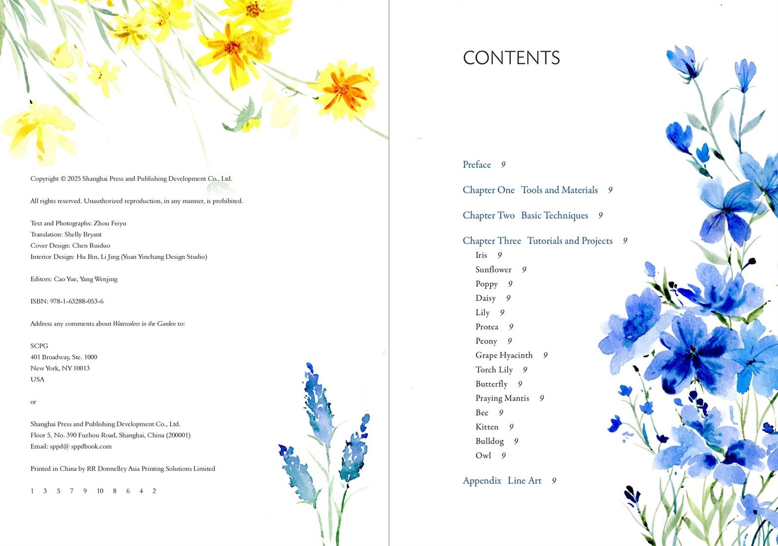 Watercolors in the Garden: Beginner-Friendly Projects Inspired by Chinese Aesthetics