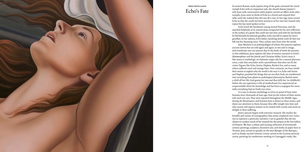 Jesse Mockrin: Echo