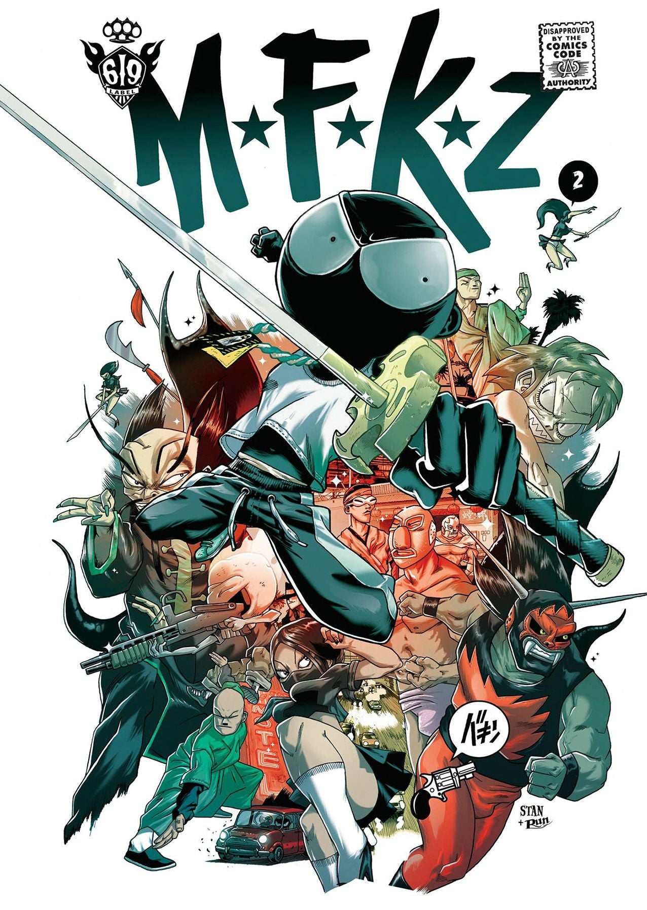 MFKZ Vol. 2: Bizarre Black Holes