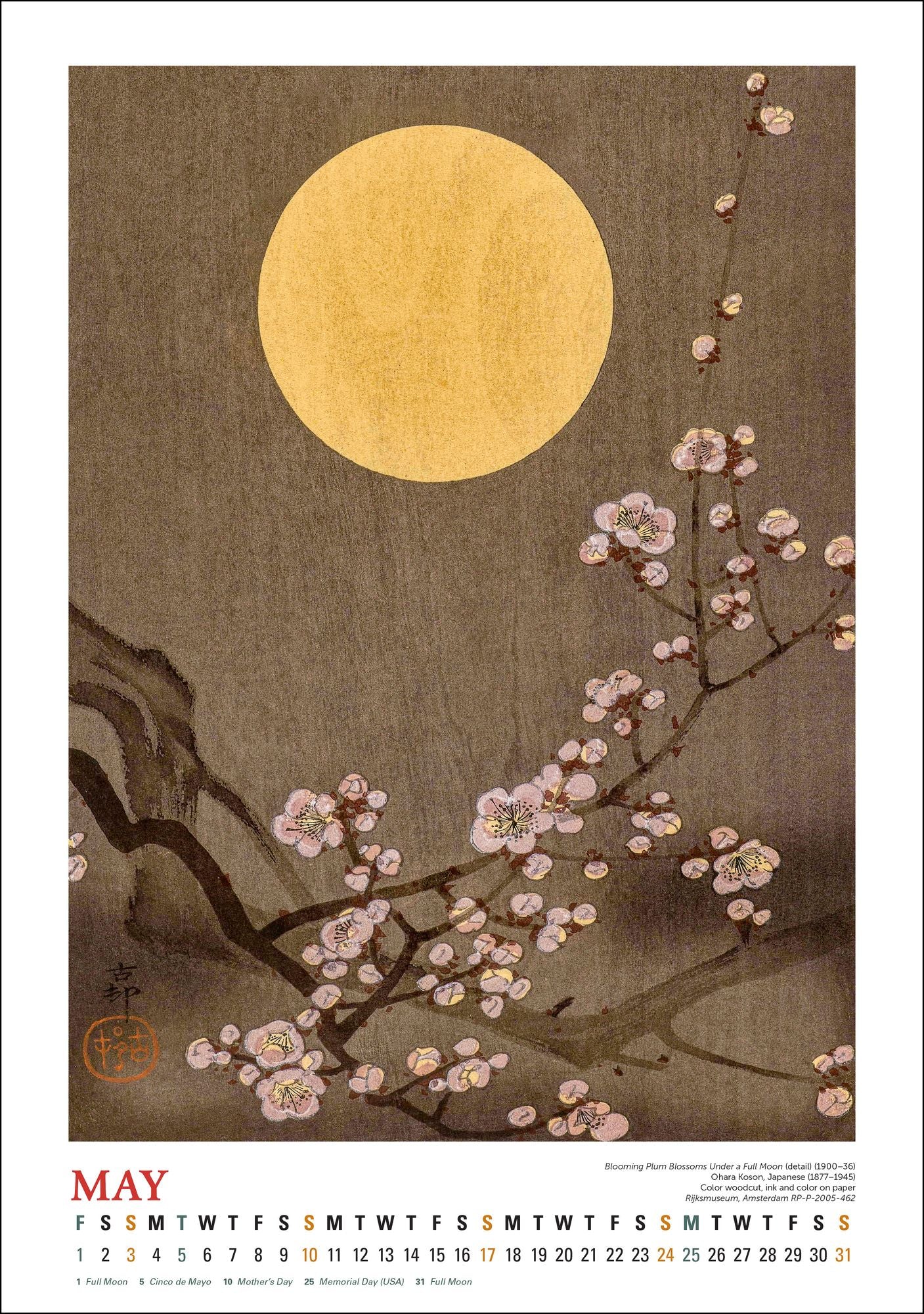 2026 Full Moon Japanese Prints Large Wall Calendar