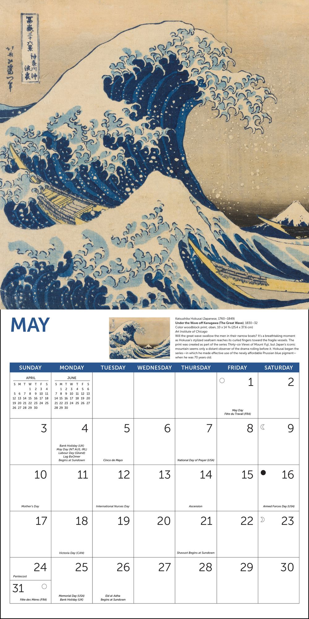 2026 Art Icons Wall Calendar