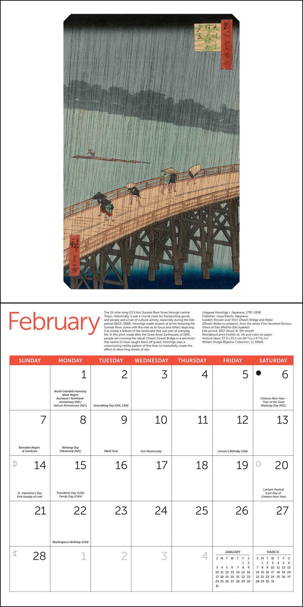 2027 Japanese Woodblocks ¿ MFA Boston Wall Calendar