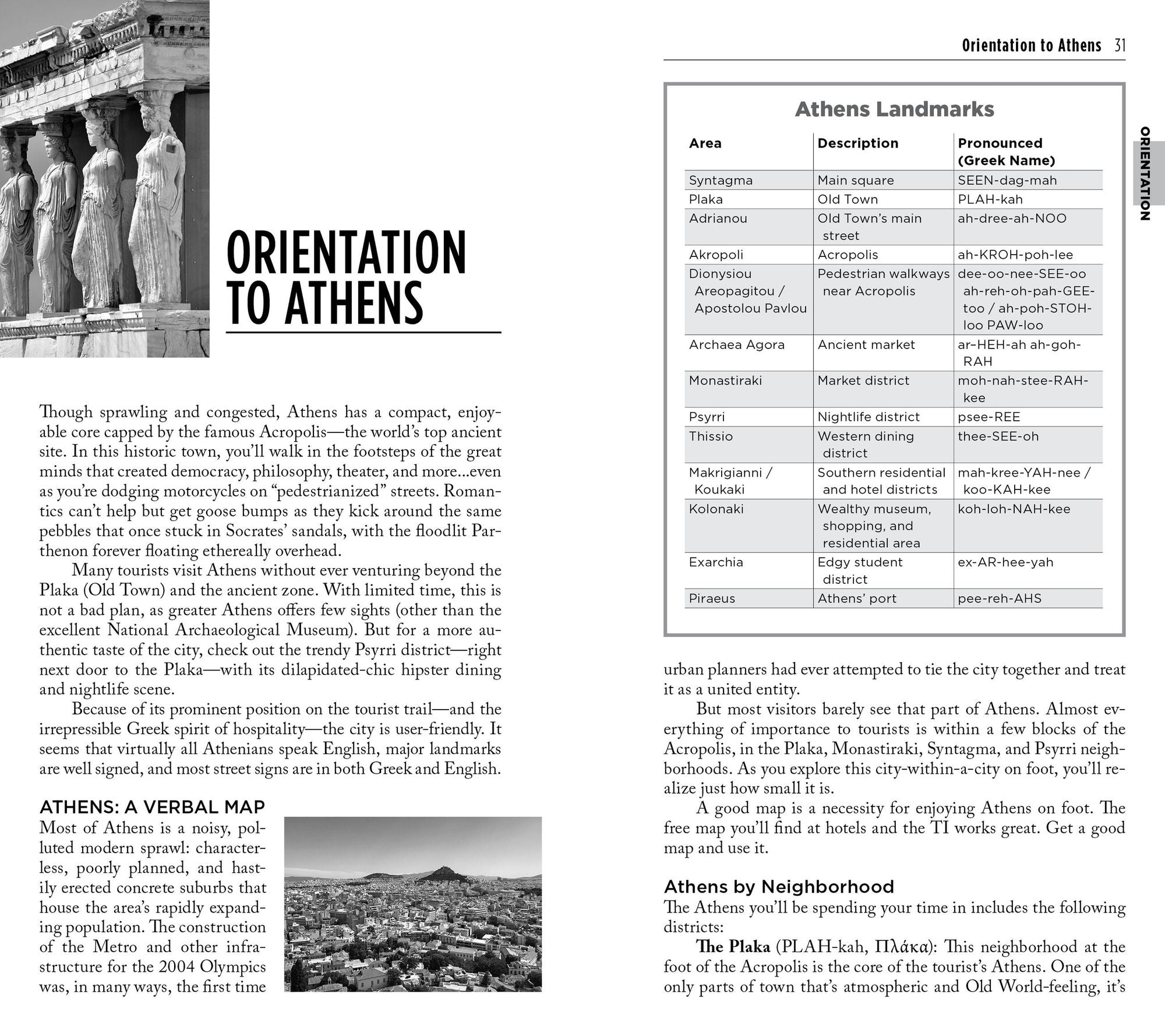 Rick Steves Greece