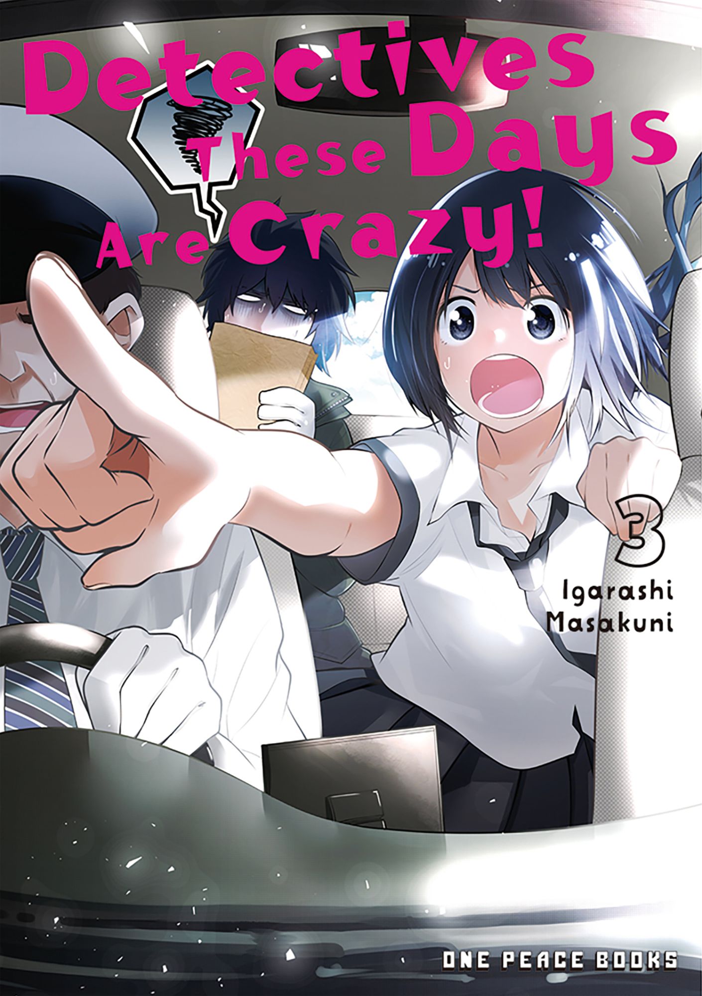 Detectives These Days Are Crazy! Volume 3