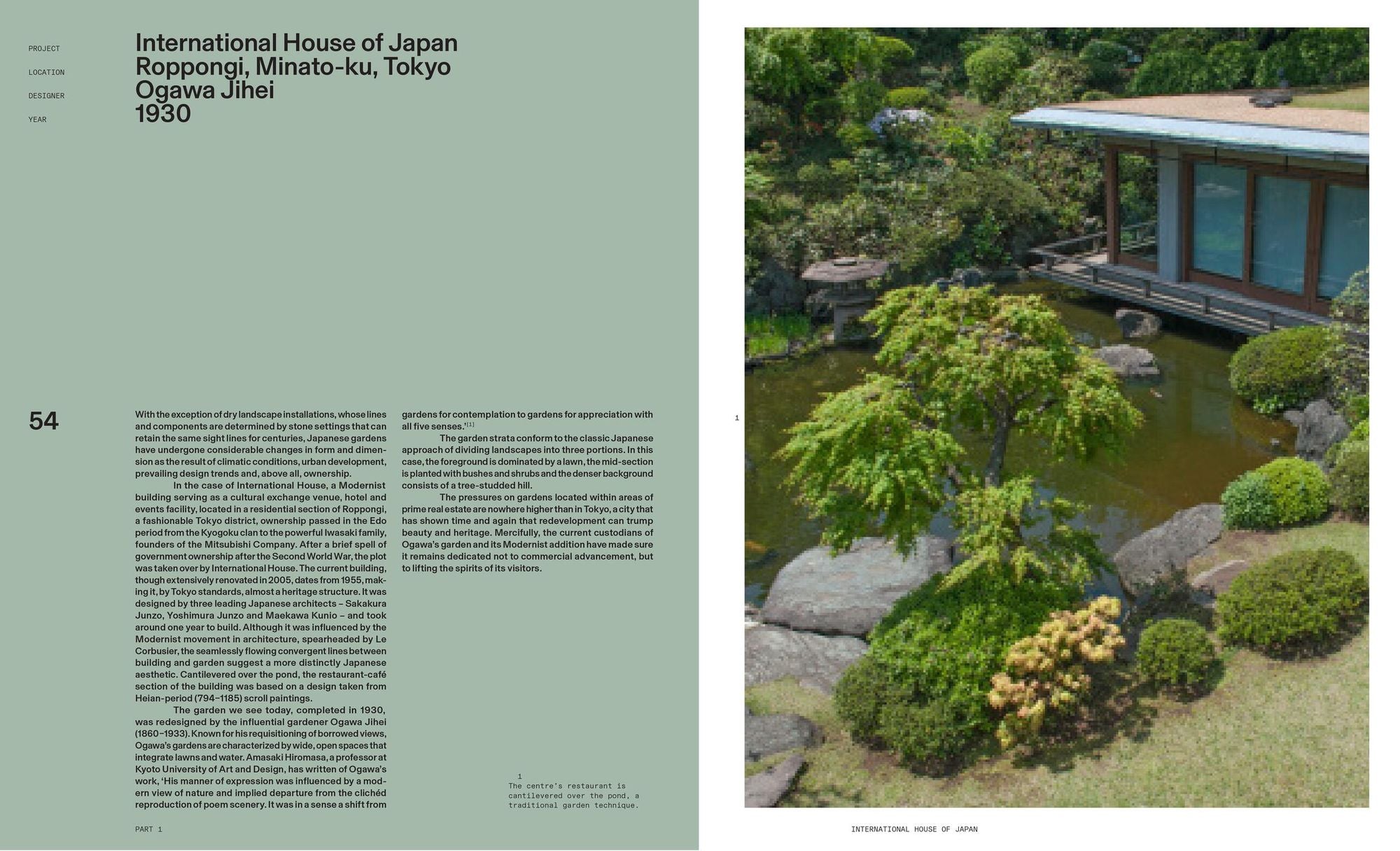 The Modern Japanese Garden