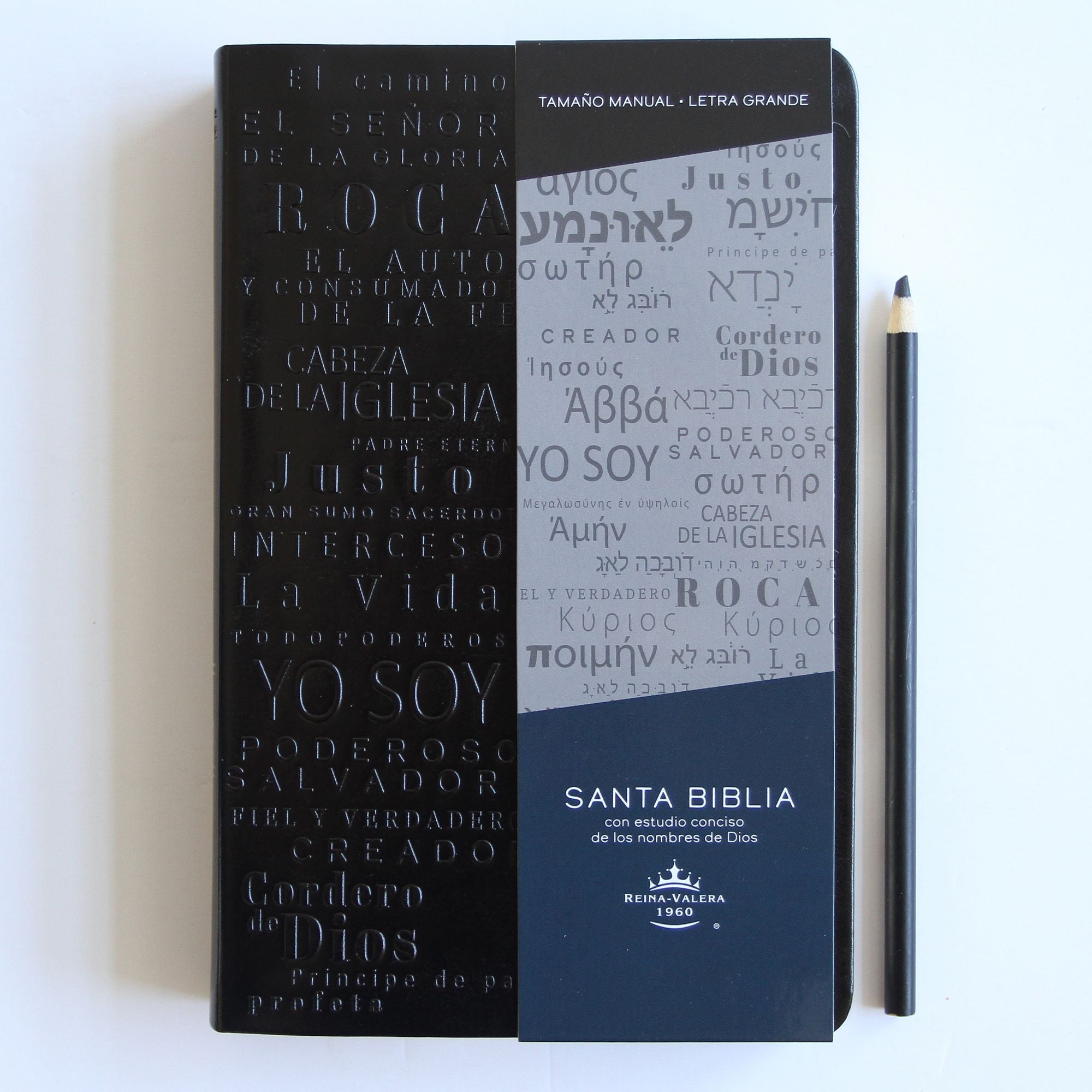 Biblia RVR60 letra grande tamaño manual, simil piel negro con nombres de Dios / Spanish Bible RVR60 Handy Size Large Print Leathersoft Black with Names of God