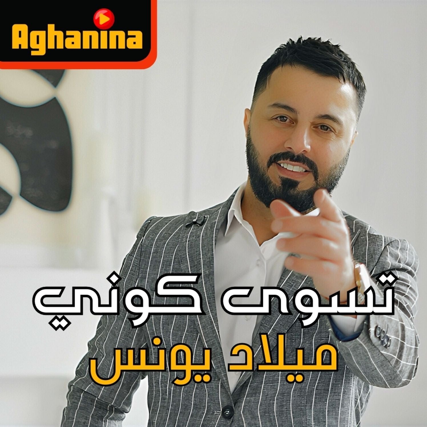 Homemade Condiments: Artisan Recipes Using Fresh, Natural Ingredients