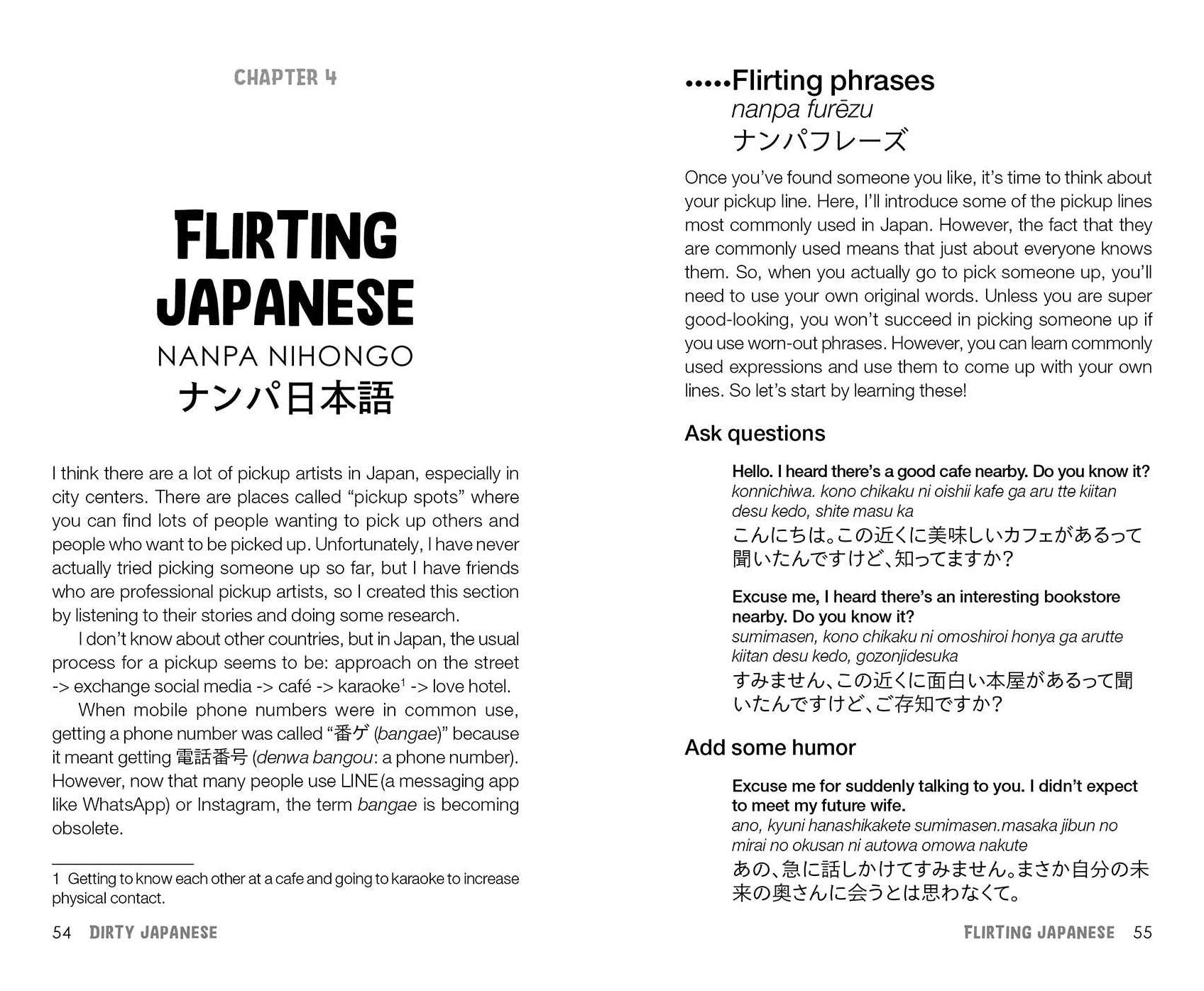 Dirty Japanese, Second Edition: Power Up Your Conversation with Casual Slang and Onomatopoeia Phrases to Use with Friends, Enemies, Lovers, and More