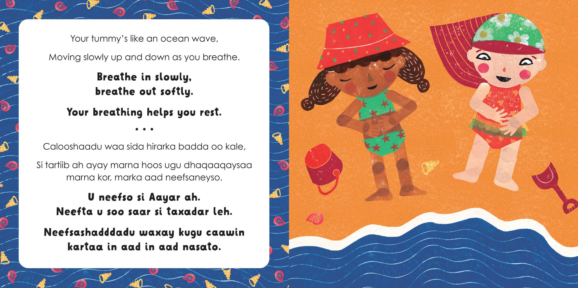 Mindful Tots: Tummy Ride (Bilingual Somali & English)