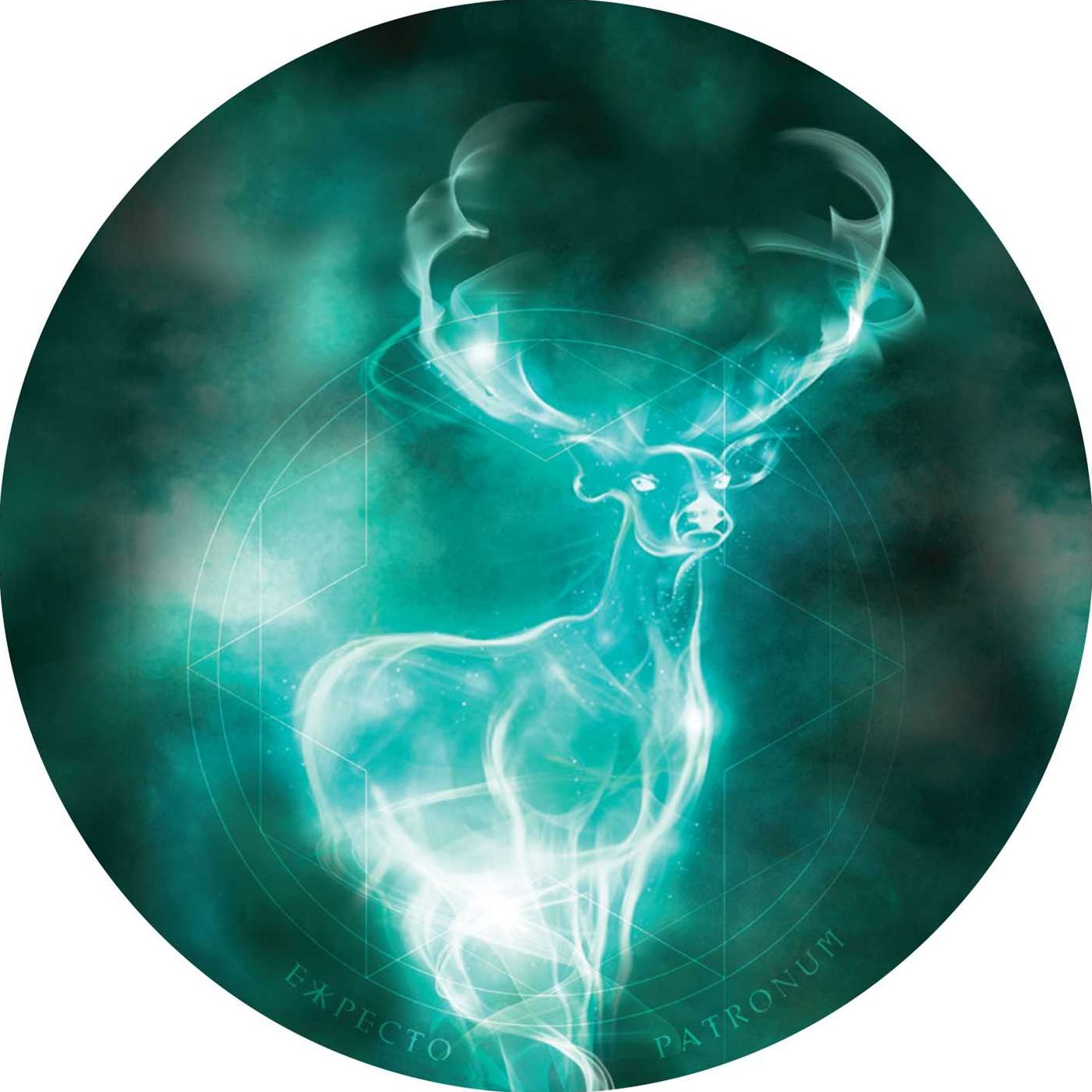 Harry Potter: Patronus Projector Pen