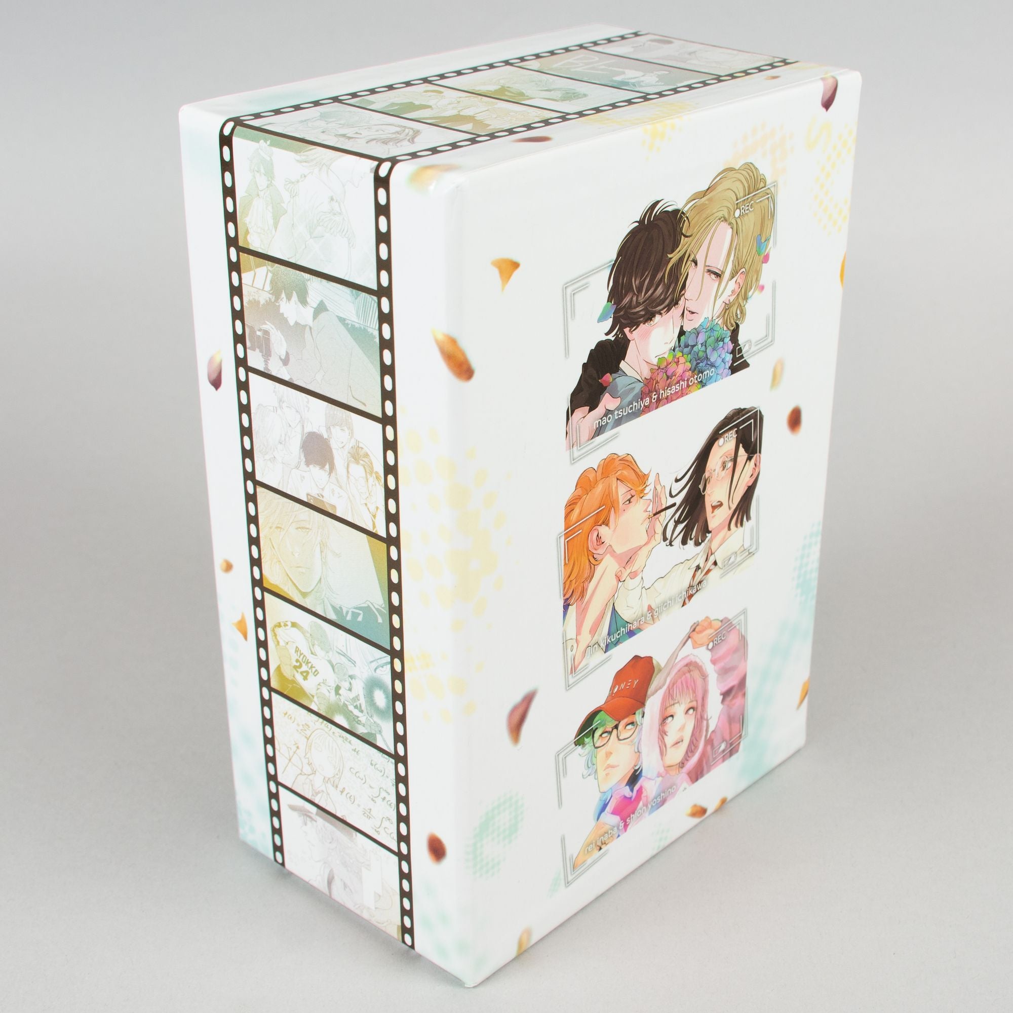 Twilight Out of Focus Box Set