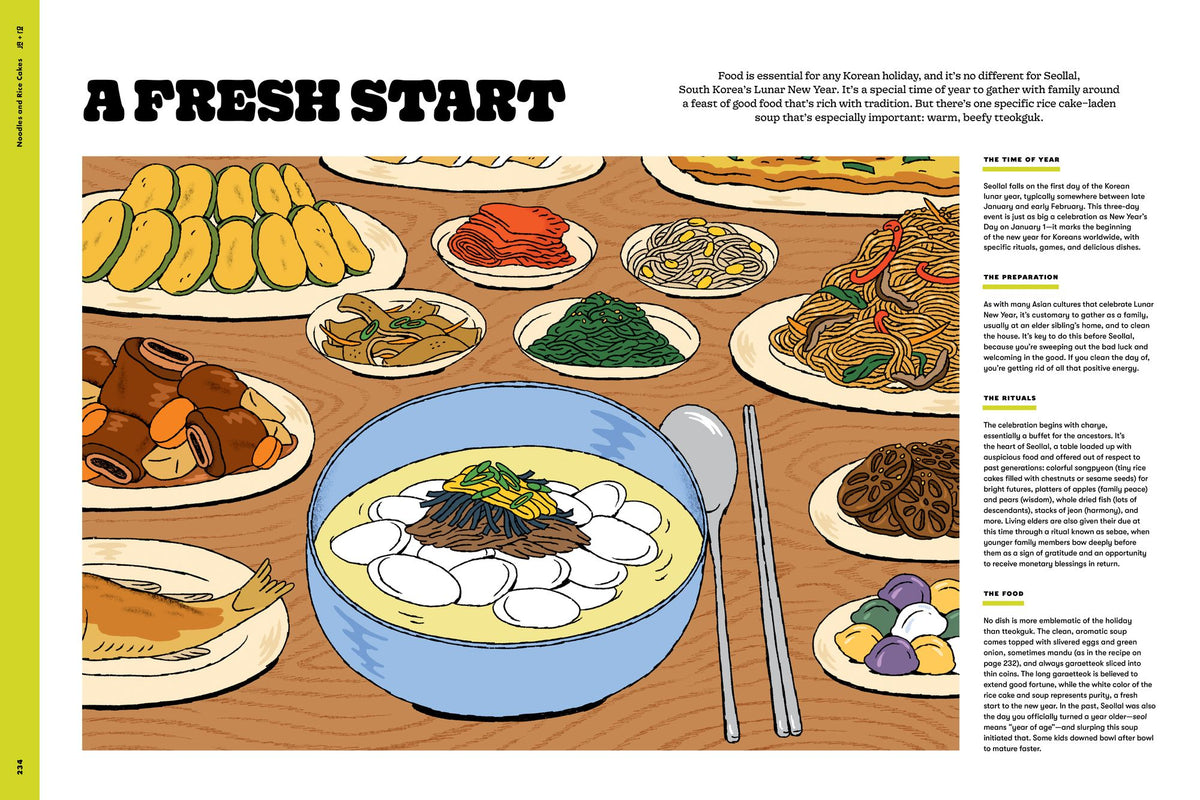 H Mart: The Cookbook: Essential Ingredients, Techniques, and Korean Recipes
