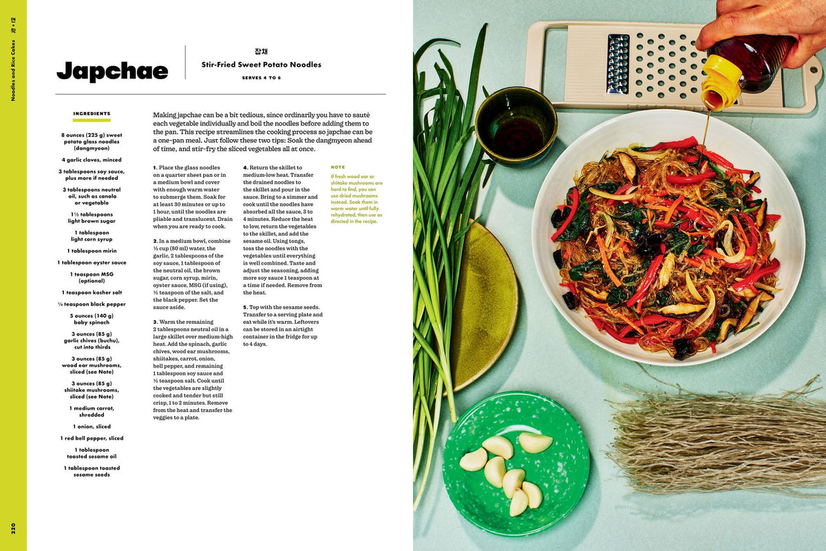 H Mart: The Cookbook: Essential Ingredients, Techniques, and Korean Recipes