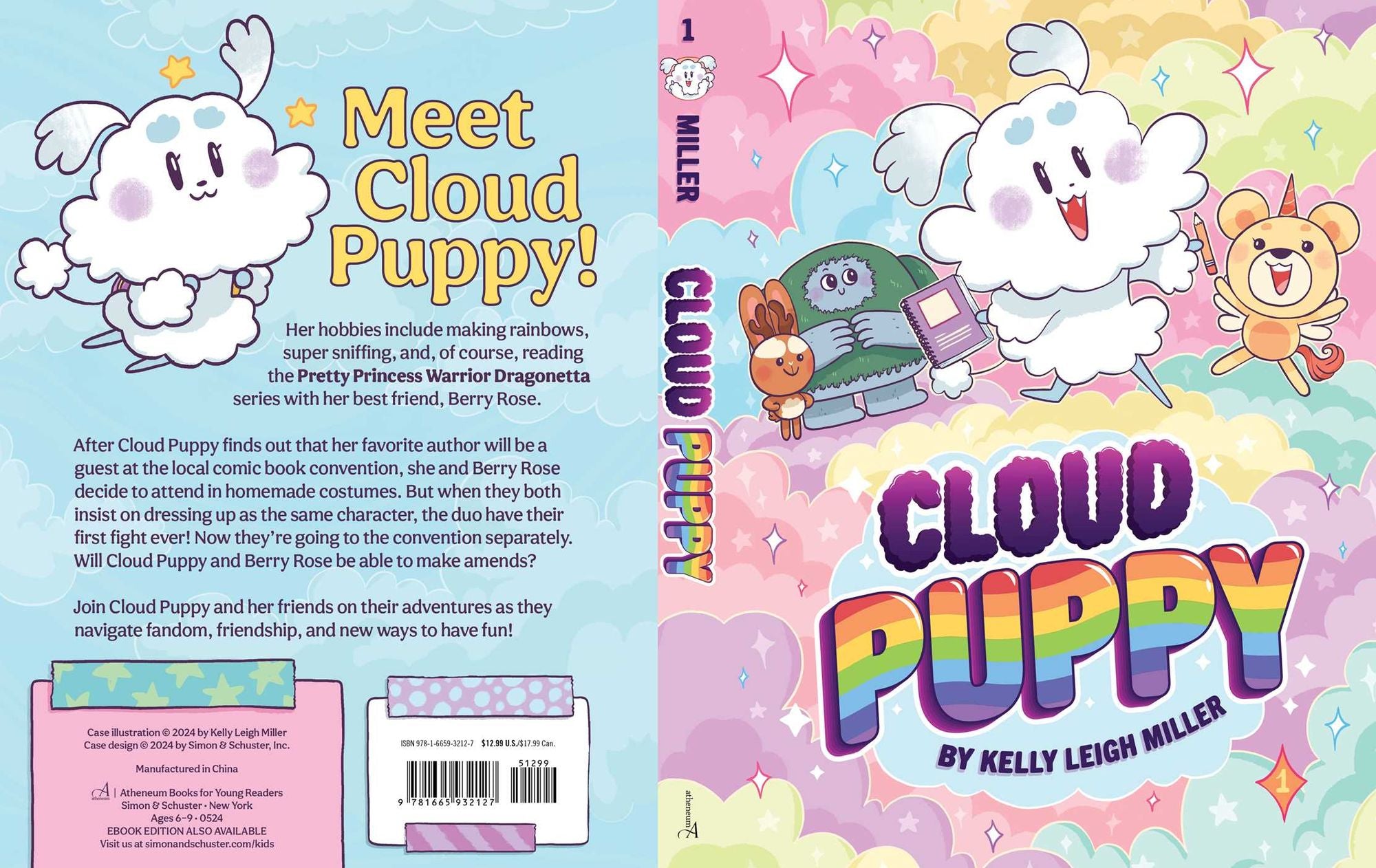 Cloud Puppy