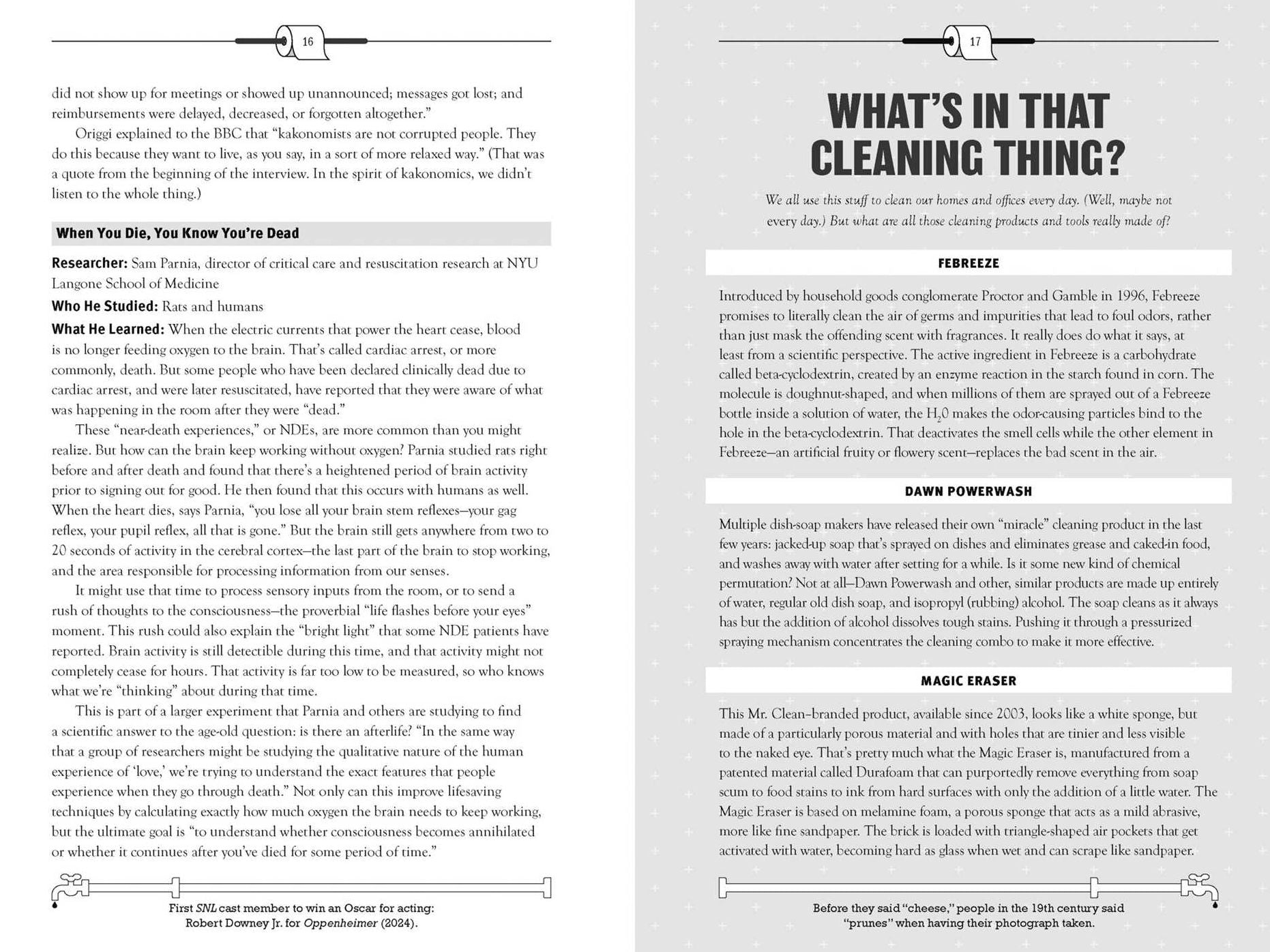 Uncle John's Know It All Bathroom Reader: Superior Trivia! Amazing Facts and Figures!