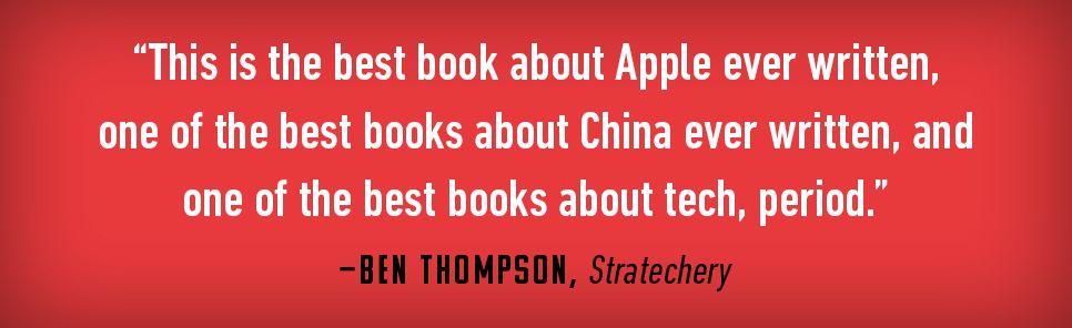 Apple in China: The Capture of the World's Greatest Company