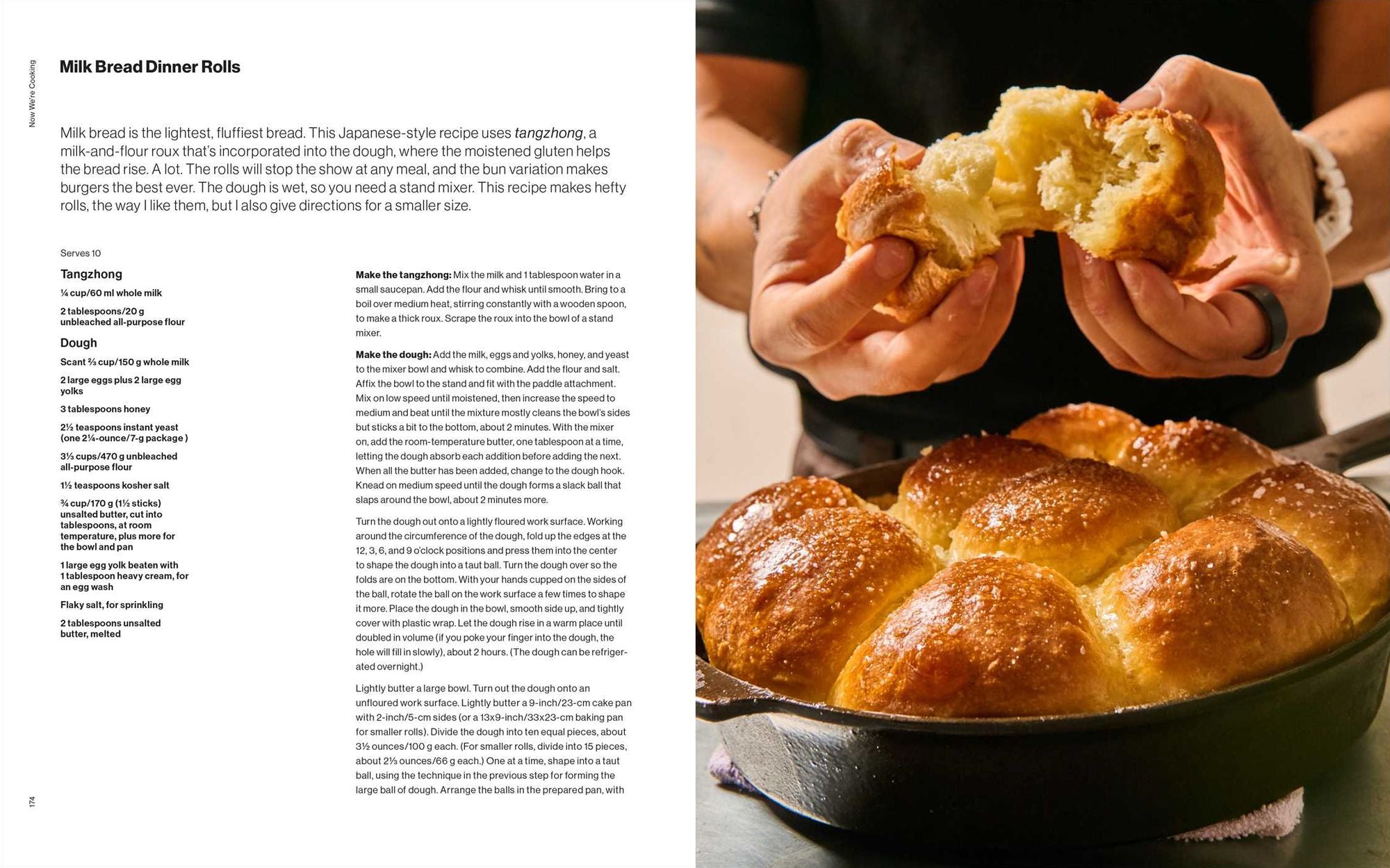 Now We're Cooking: All-Purpose, Laid-Back Recipes (A Cookbook from @ACookNamedMatt)