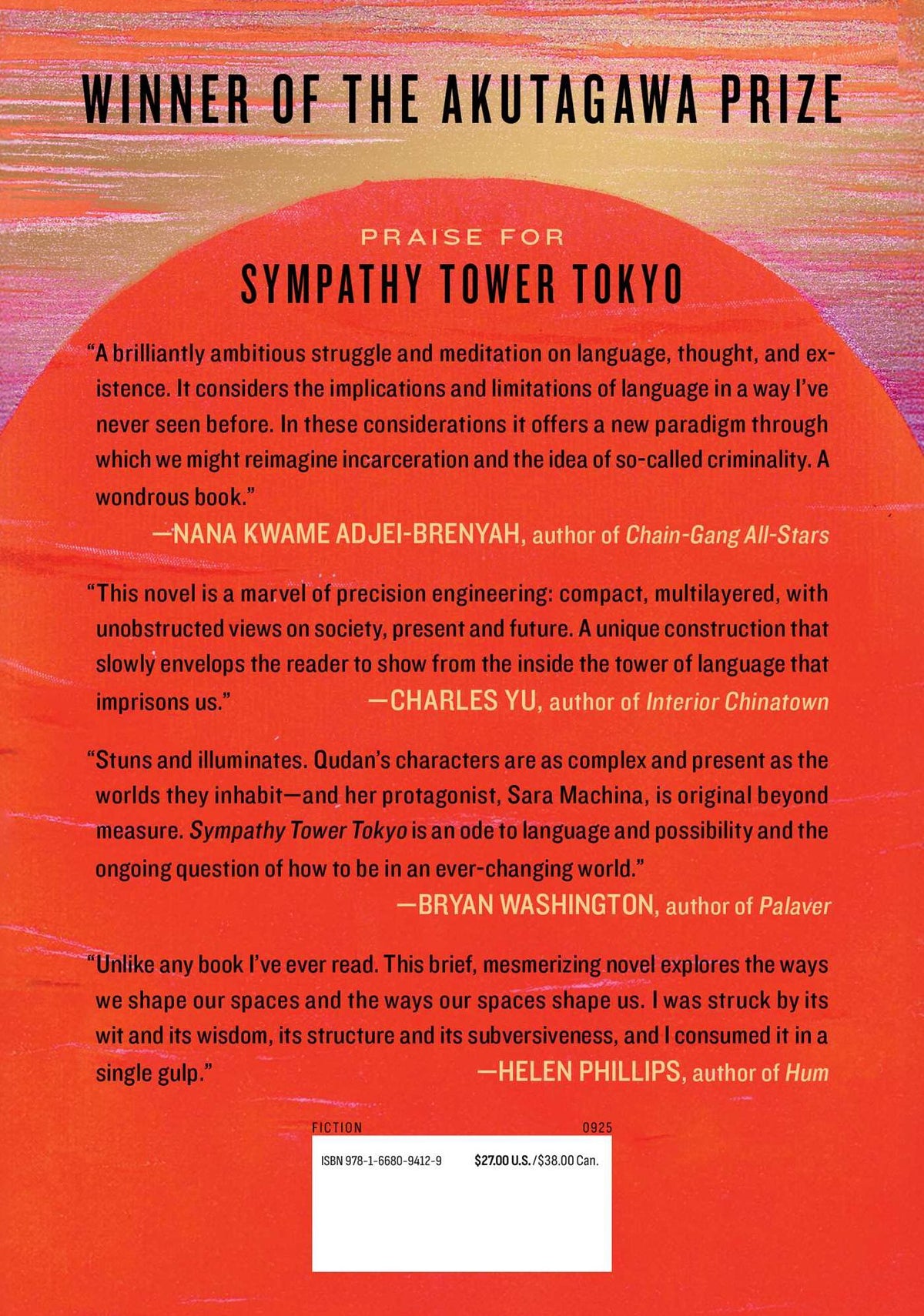 Sympathy Tower Tokyo (Akutagawa Prize Winner)