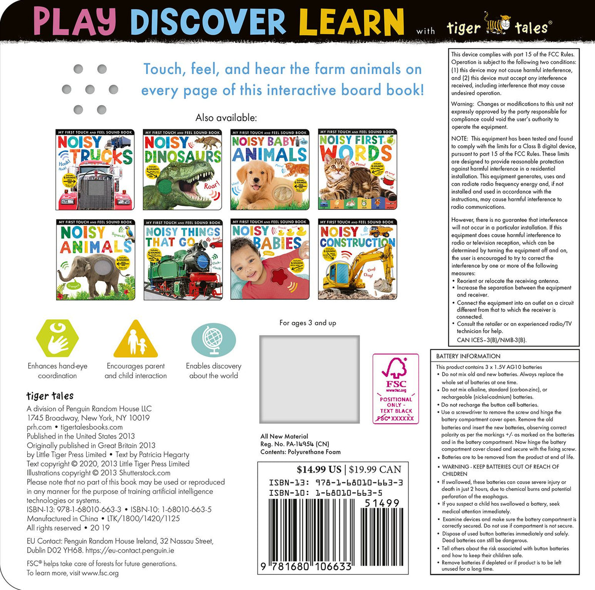 Noisy Farm: Includes 6 Sounds and an On/Off Switch on the Back Cover!