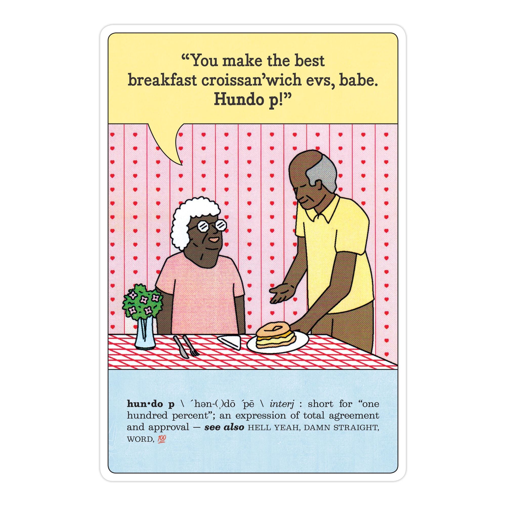 Slang Flashcards Deck, 40 Terms to Give Your Vocab a Glowup (2021 Edition)