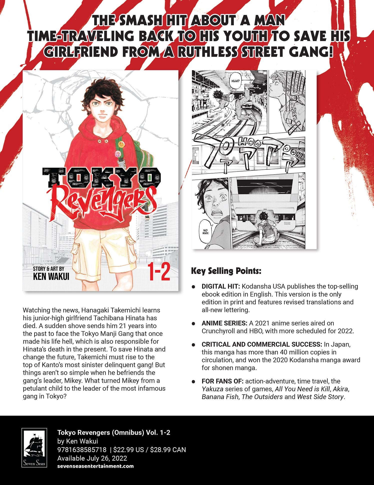 Tokyo Revengers (Omnibus) Vol. 1-2 (B&N Exclusive Edition)