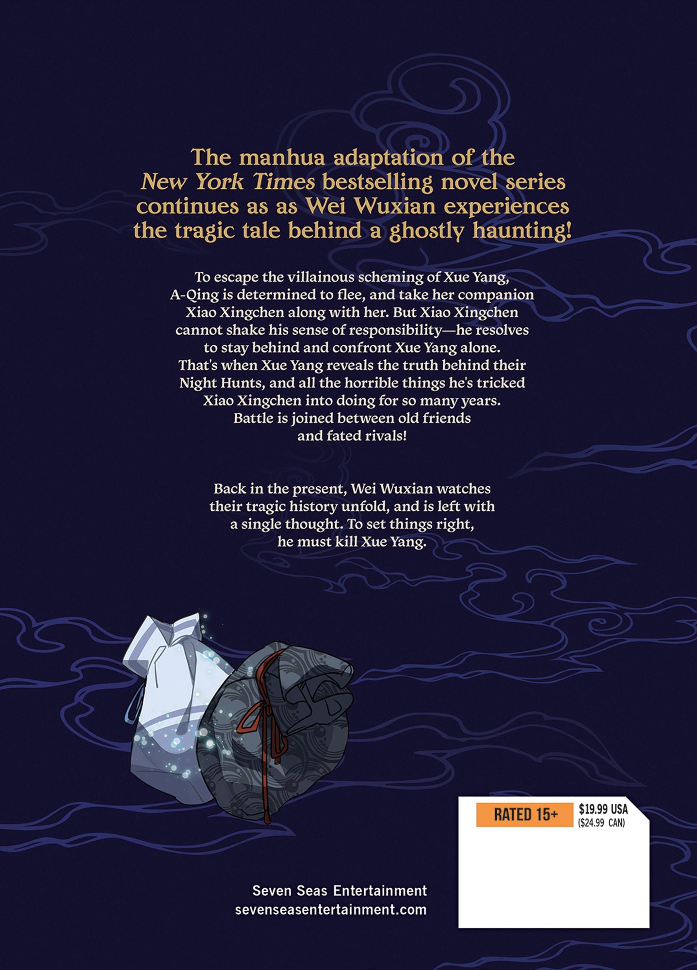 Grandmaster of Demonic Cultivation: Mo Dao Zu Shi (The Comic / Manhua) Vol. 6