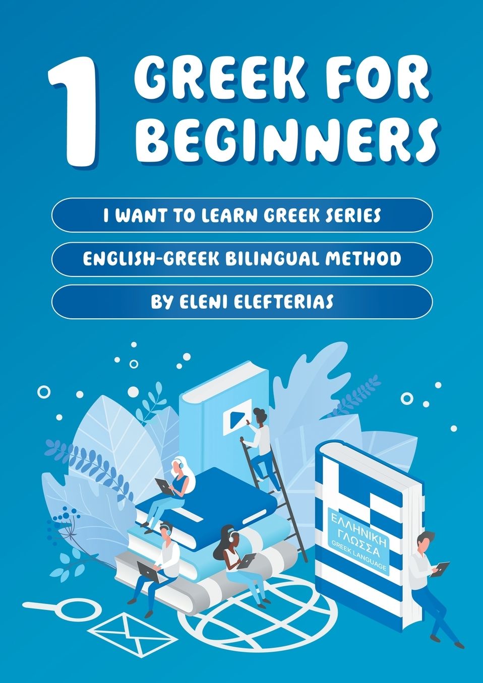 1 Greek for Beginners