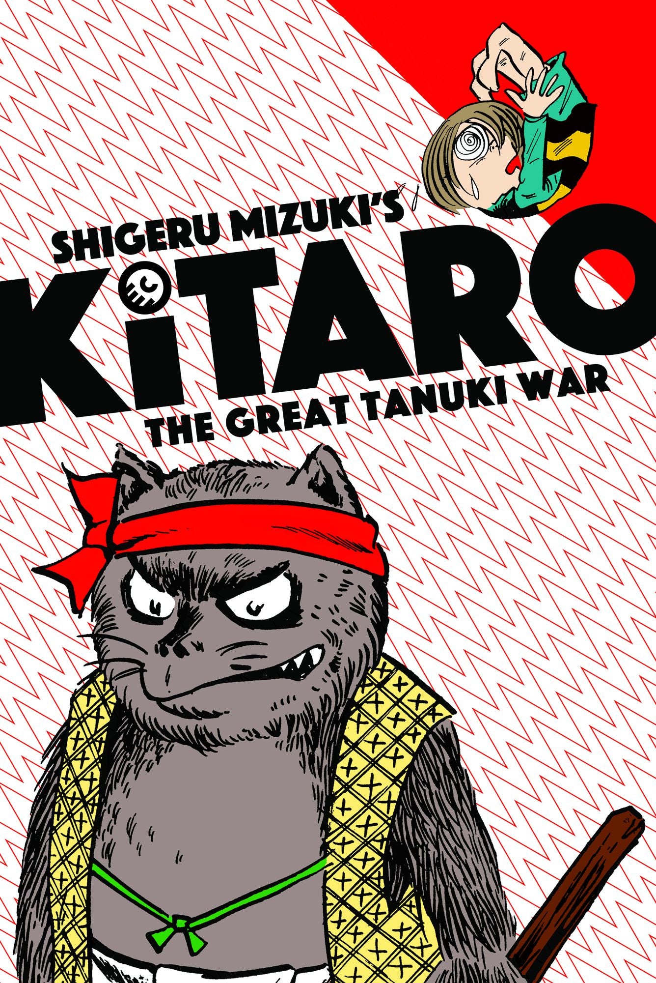 Kitaro and The Great Tanuki War