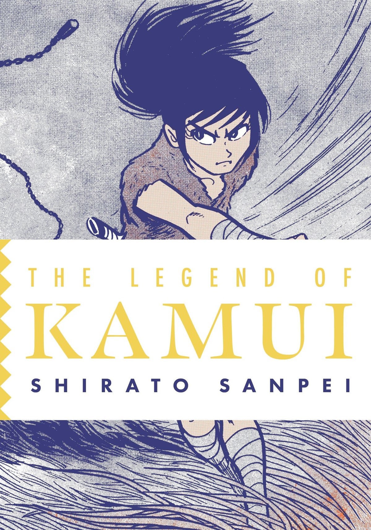 The Legend of Kamui: Volume Two