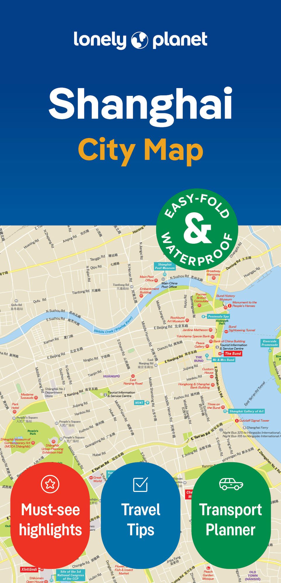Lonely Planet Shanghai City Map: Durable, Waterproof, Easy-Fold Planning Map with Attractions & Walking Tours