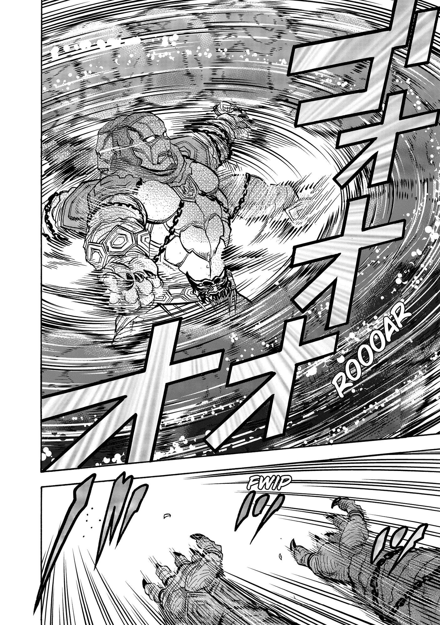Kamen Rider Kuuga Vol.10