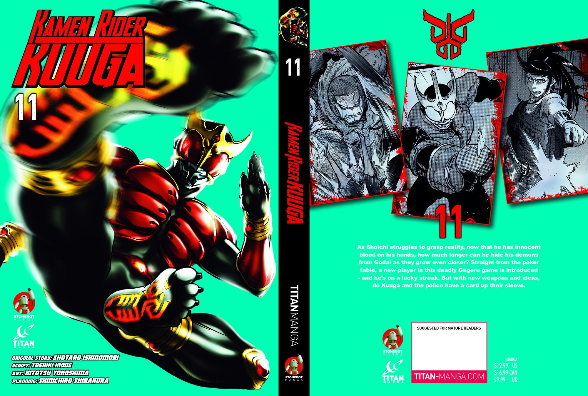 Kamen Rider Kuuga Vol.11