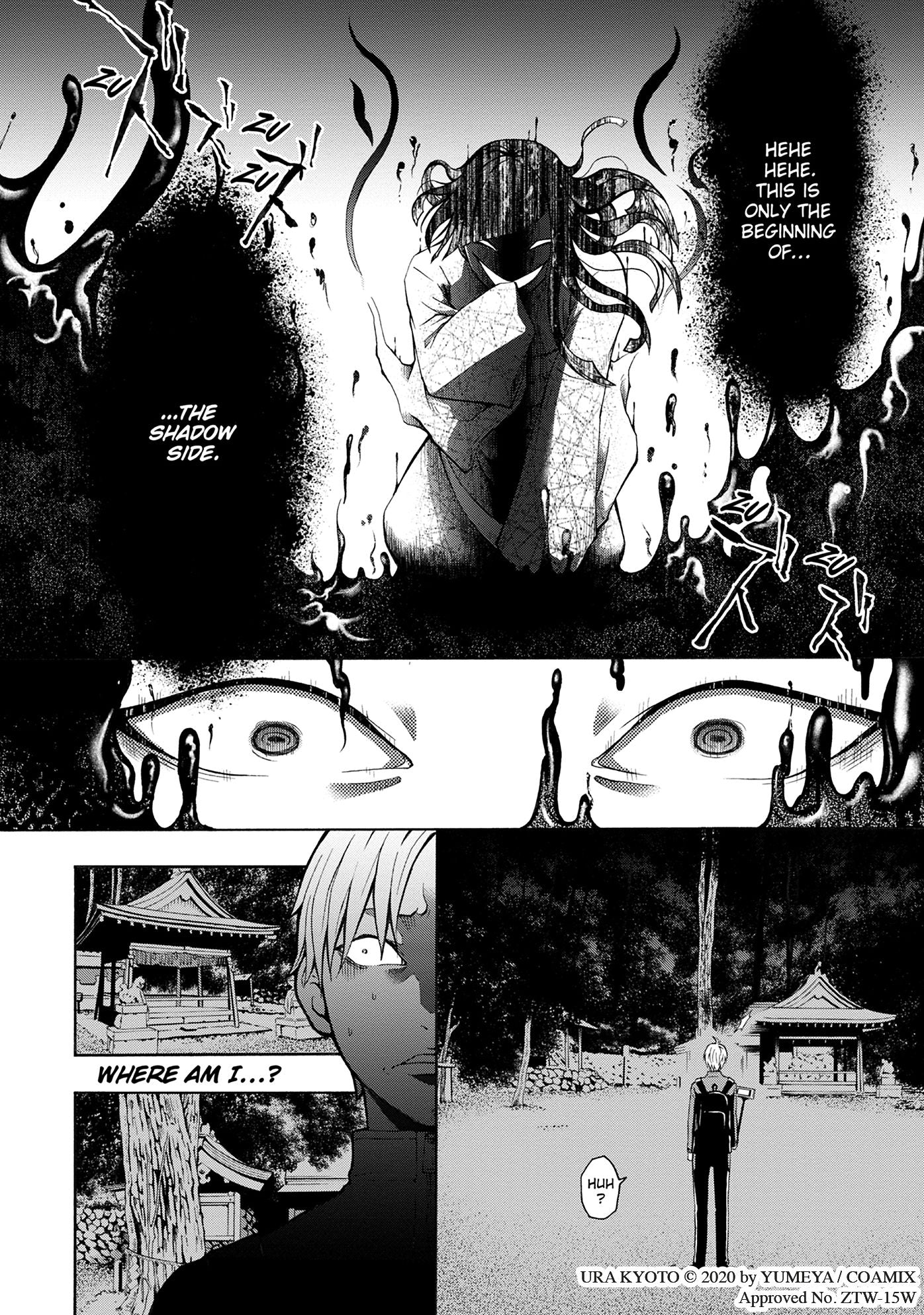 Shadows of Kyoto Vol.1