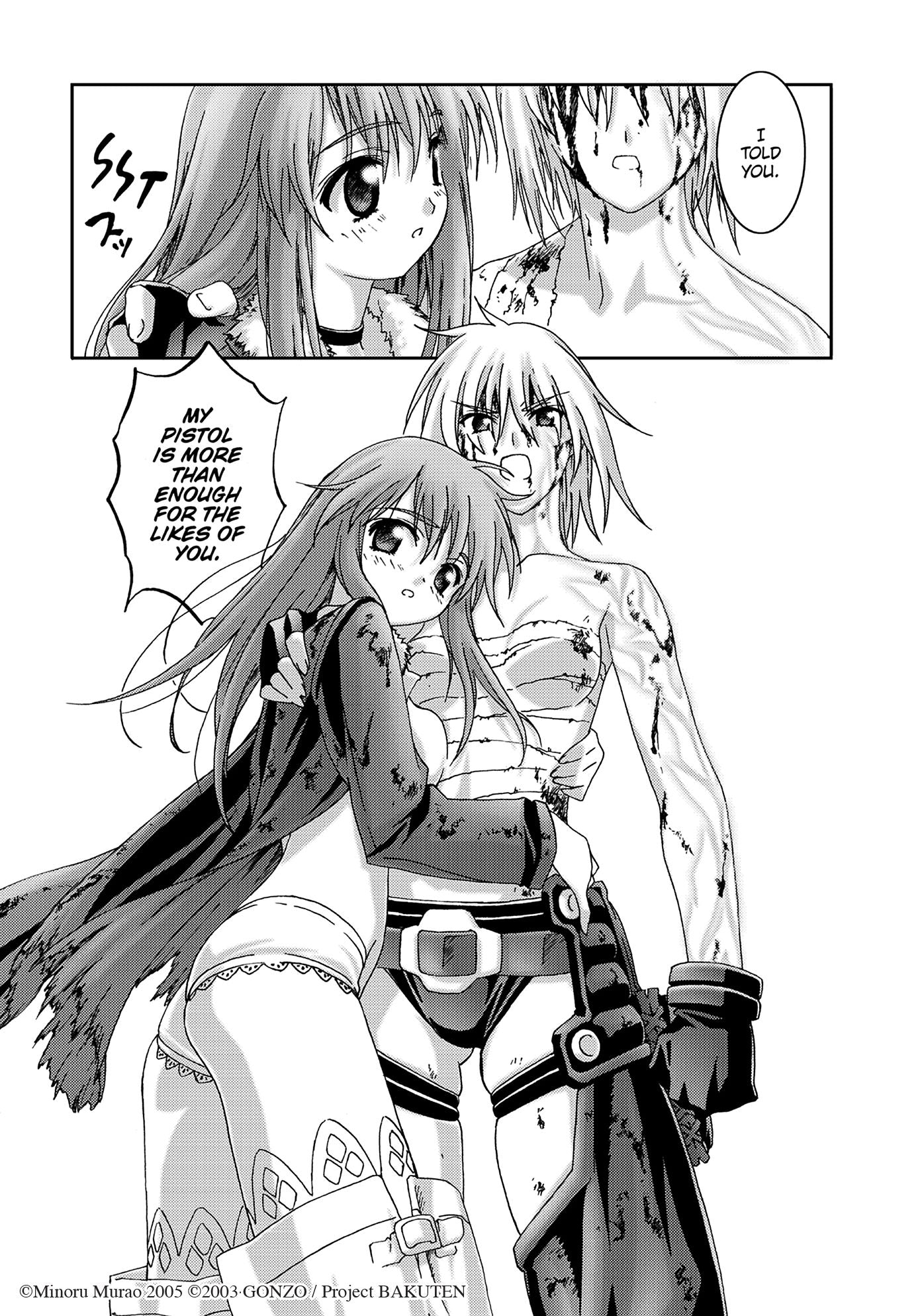 Burst Angel Vol.3