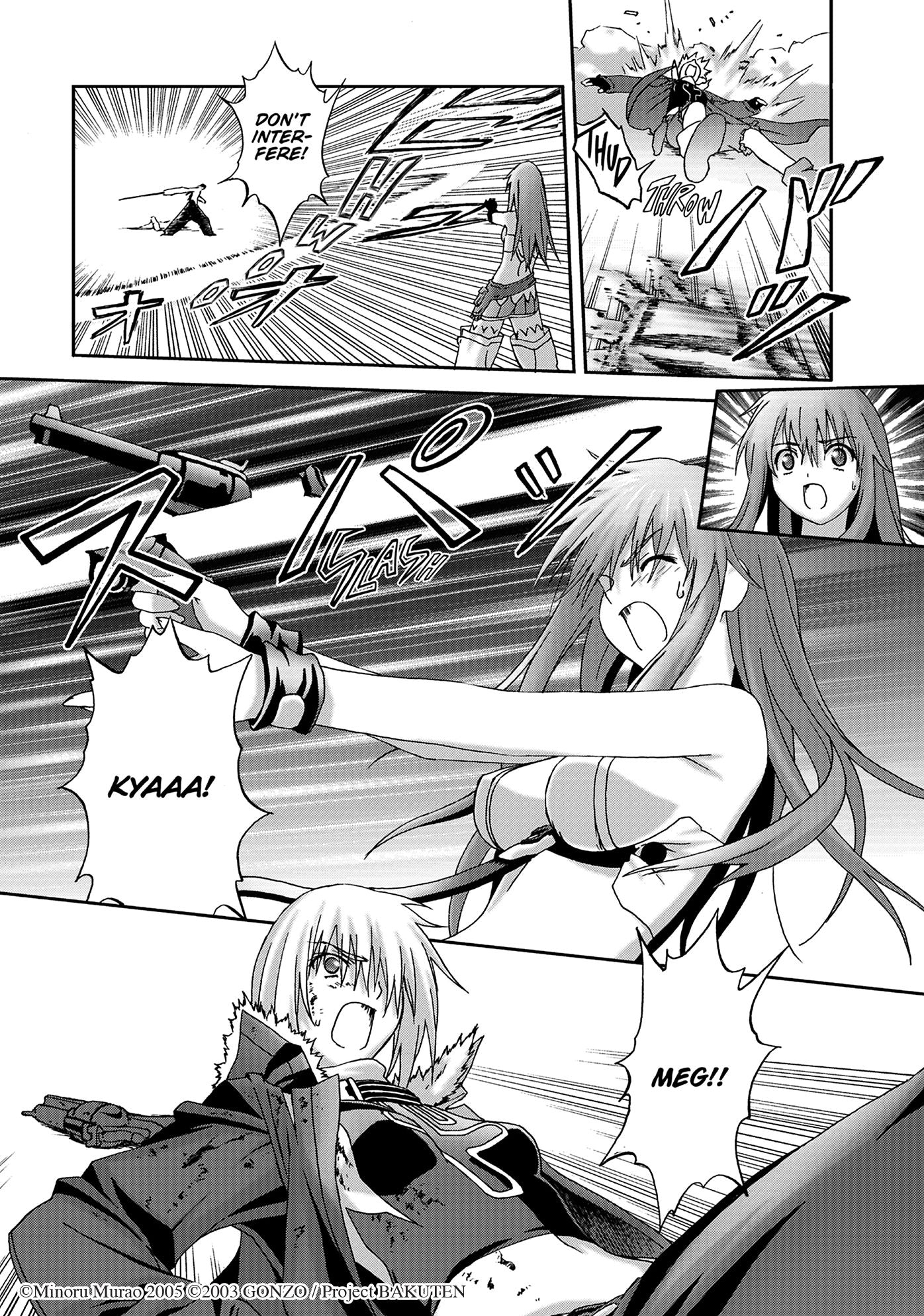 Burst Angel Vol.3