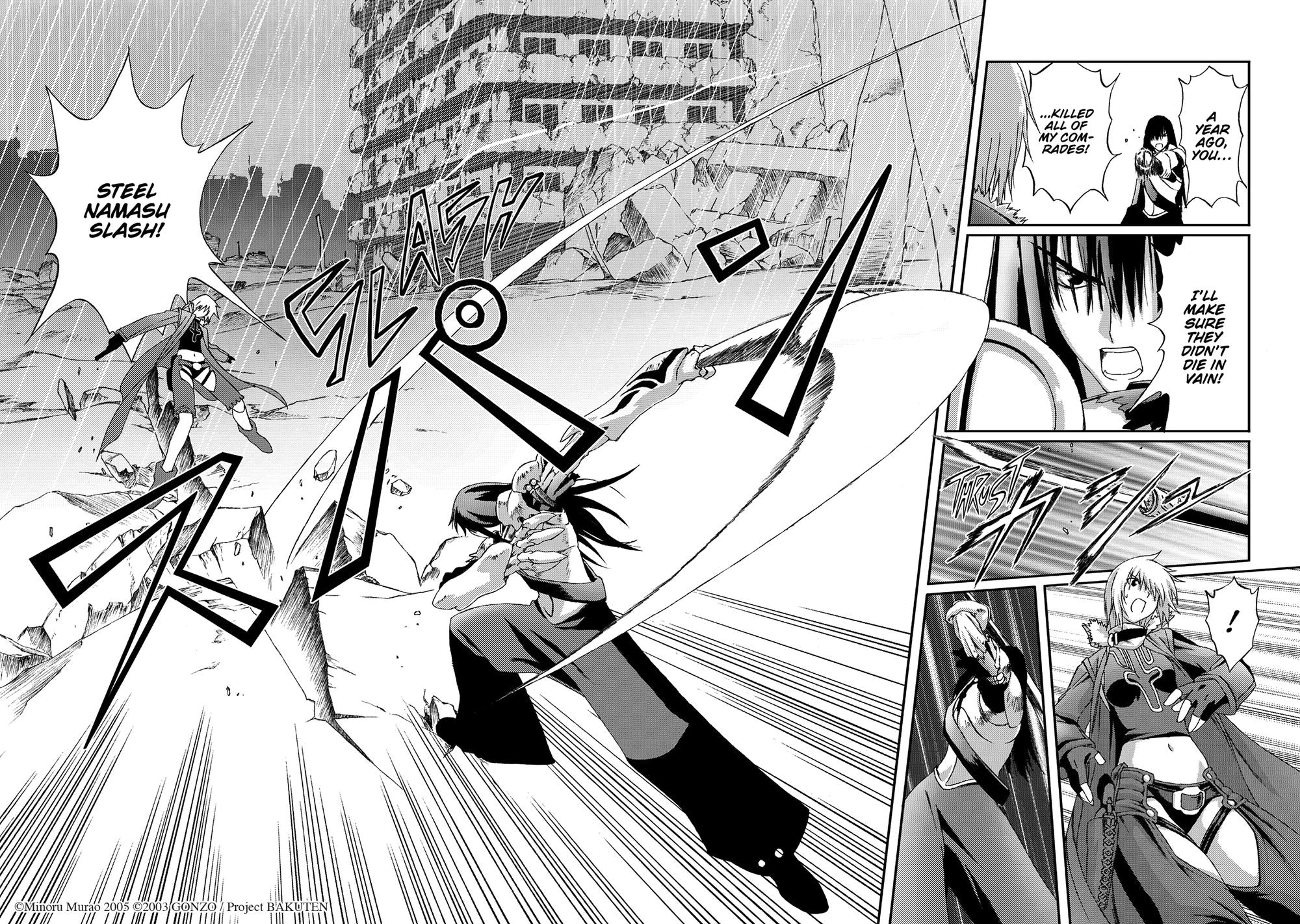 Burst Angel Vol.3