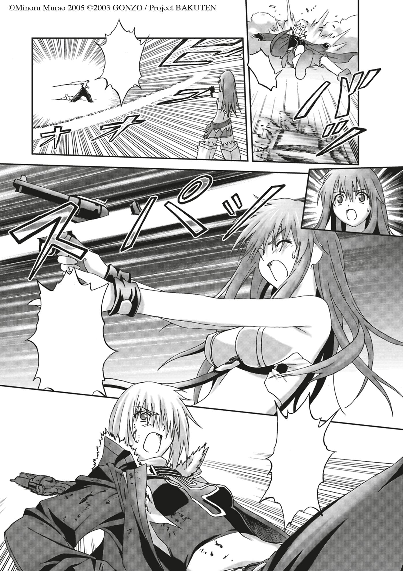 Burst Angel Vol.3