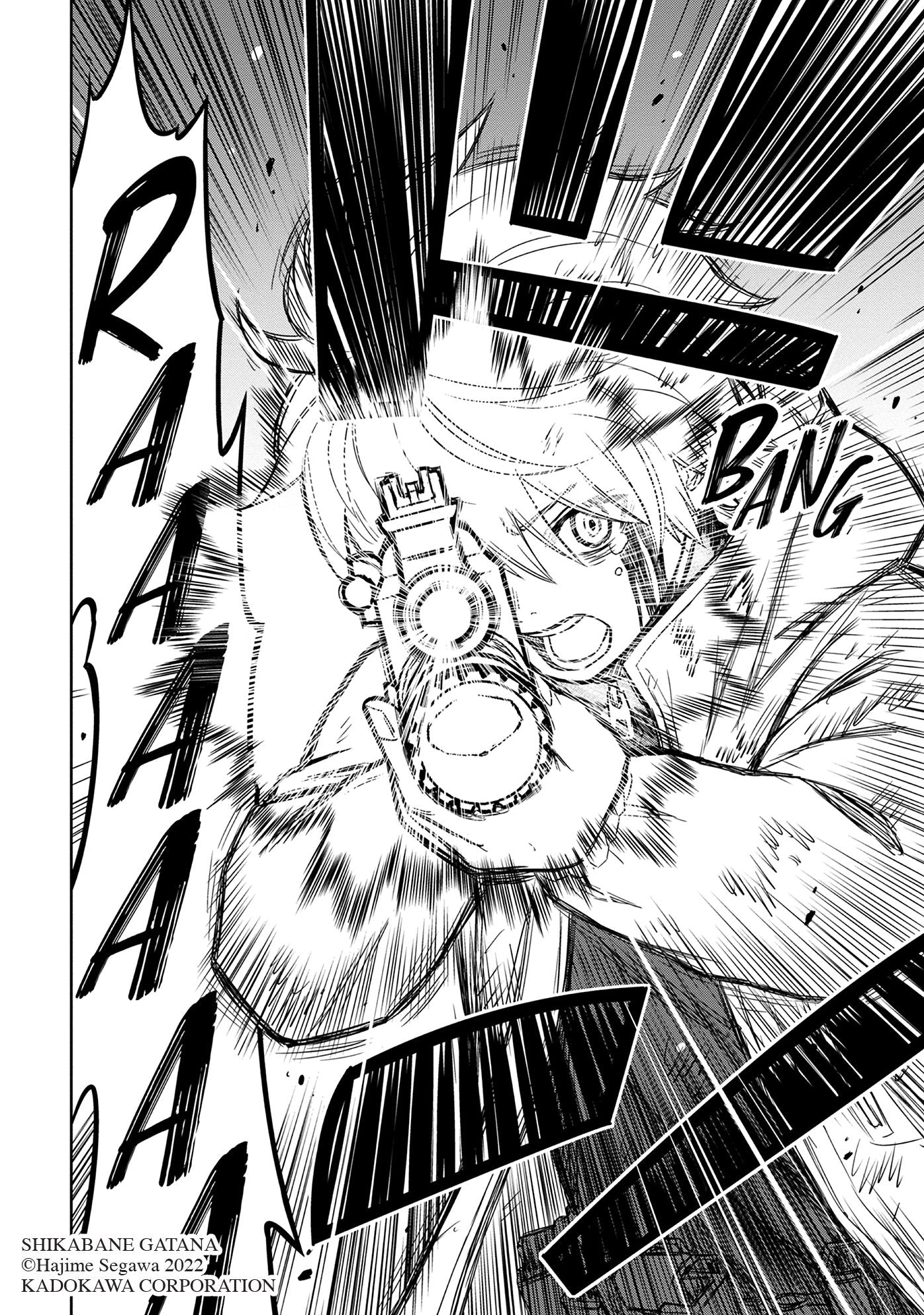 Corpse Blade Vol. 3