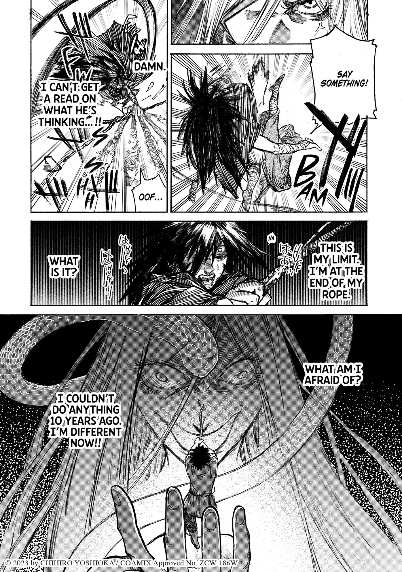 Farewell, My Odin Vol.1