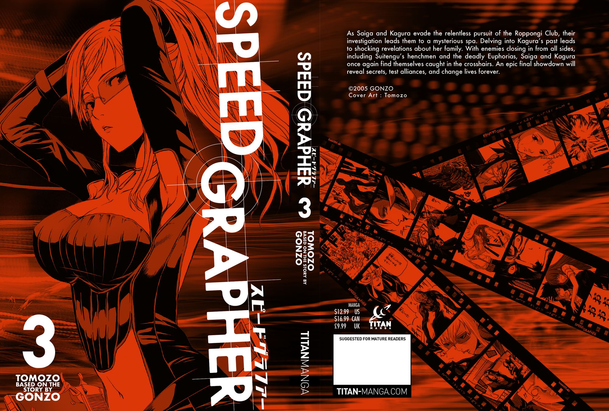 Speed Grapher Vol.3