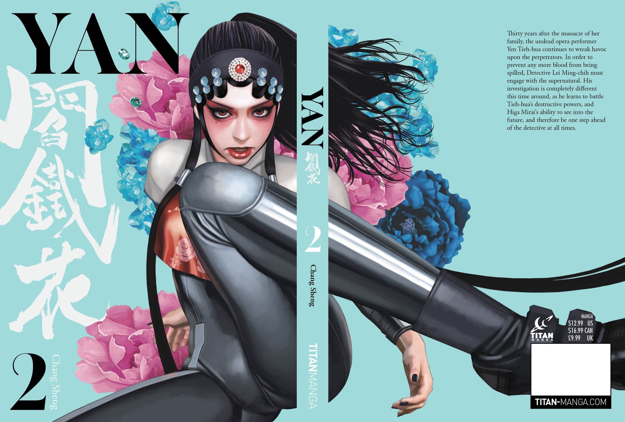 Yan Vol.2