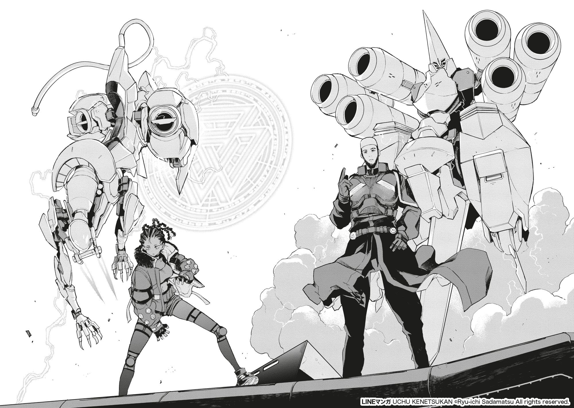 Cosmic Censorship Vol.2