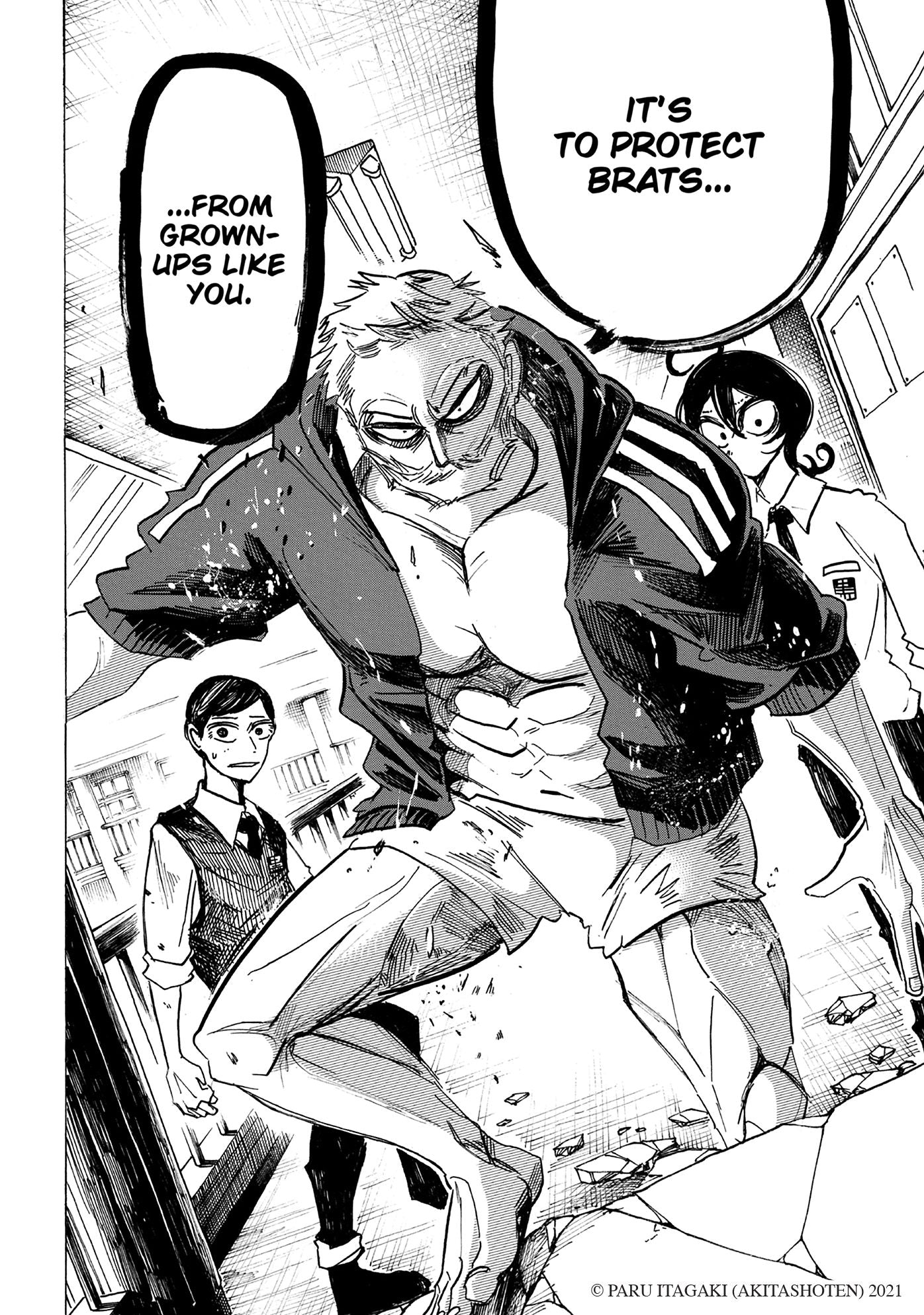 Sanda Vol.1