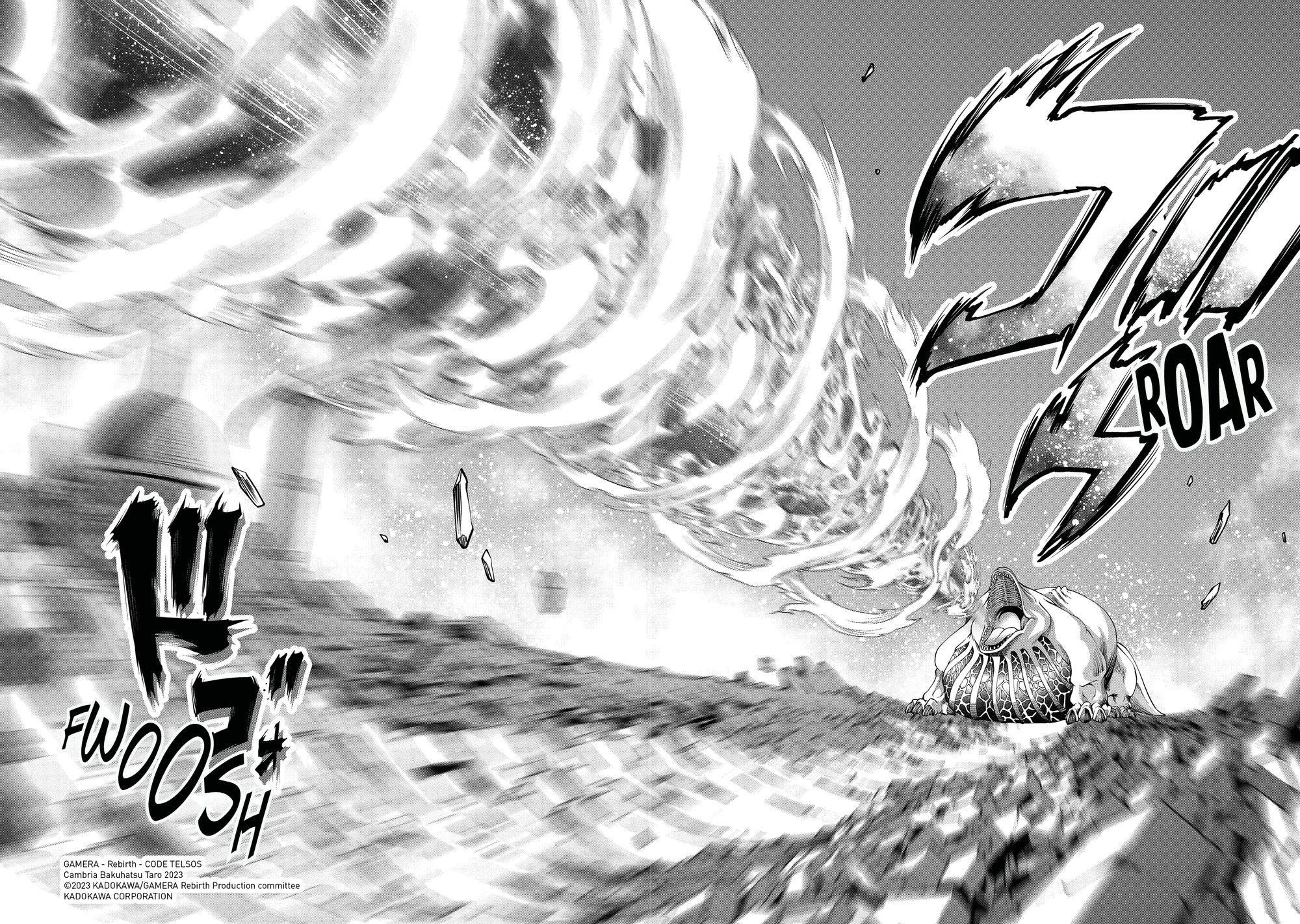 Gamera - Rebirth - : Code Thyrsos