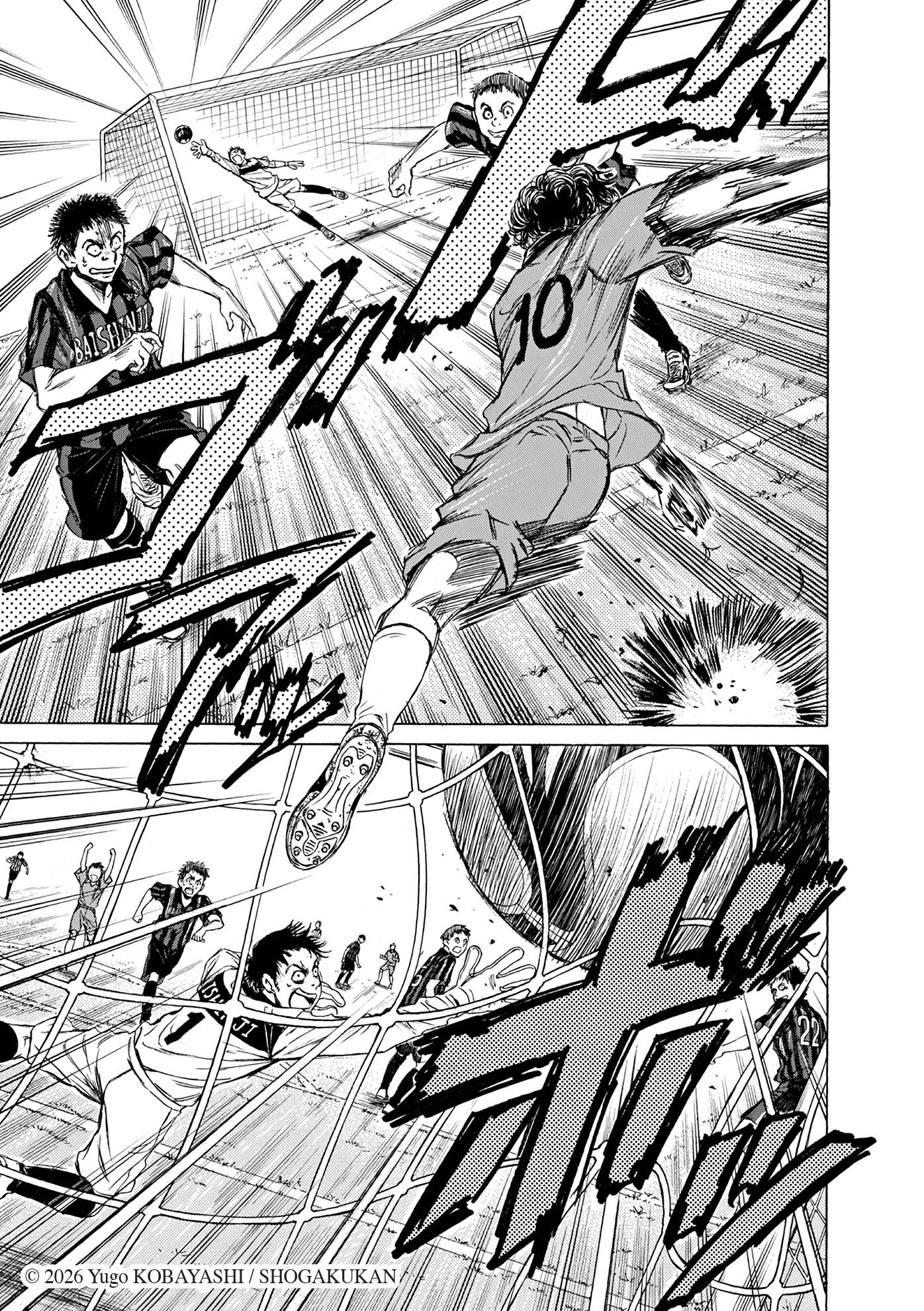 Aoashi (3-in-1 Edition) Volume 1 (Vol. 1,2,3)