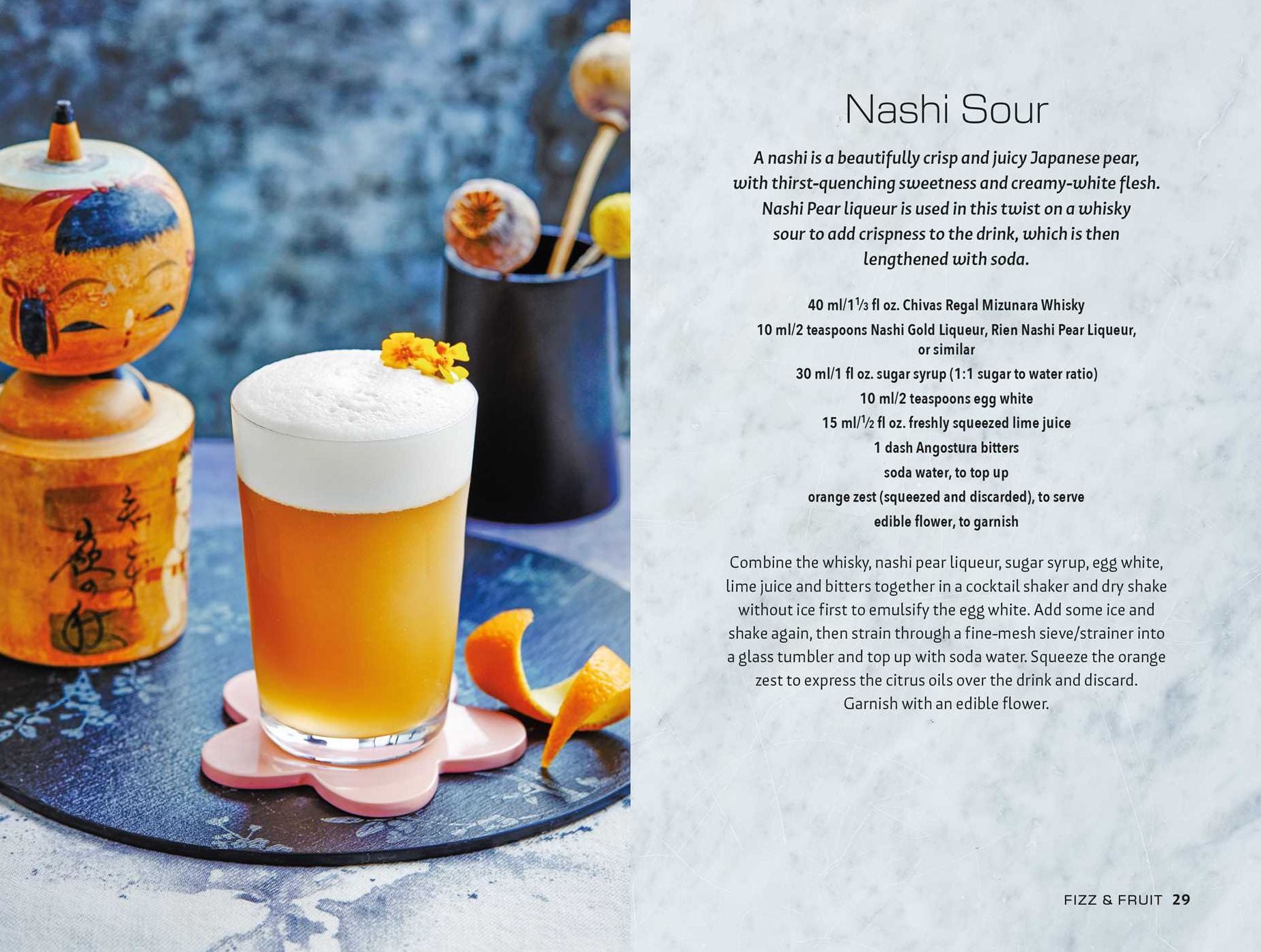 Tokyo Bar: 65 recipes for Japanese-style cocktails and izakaya snacks