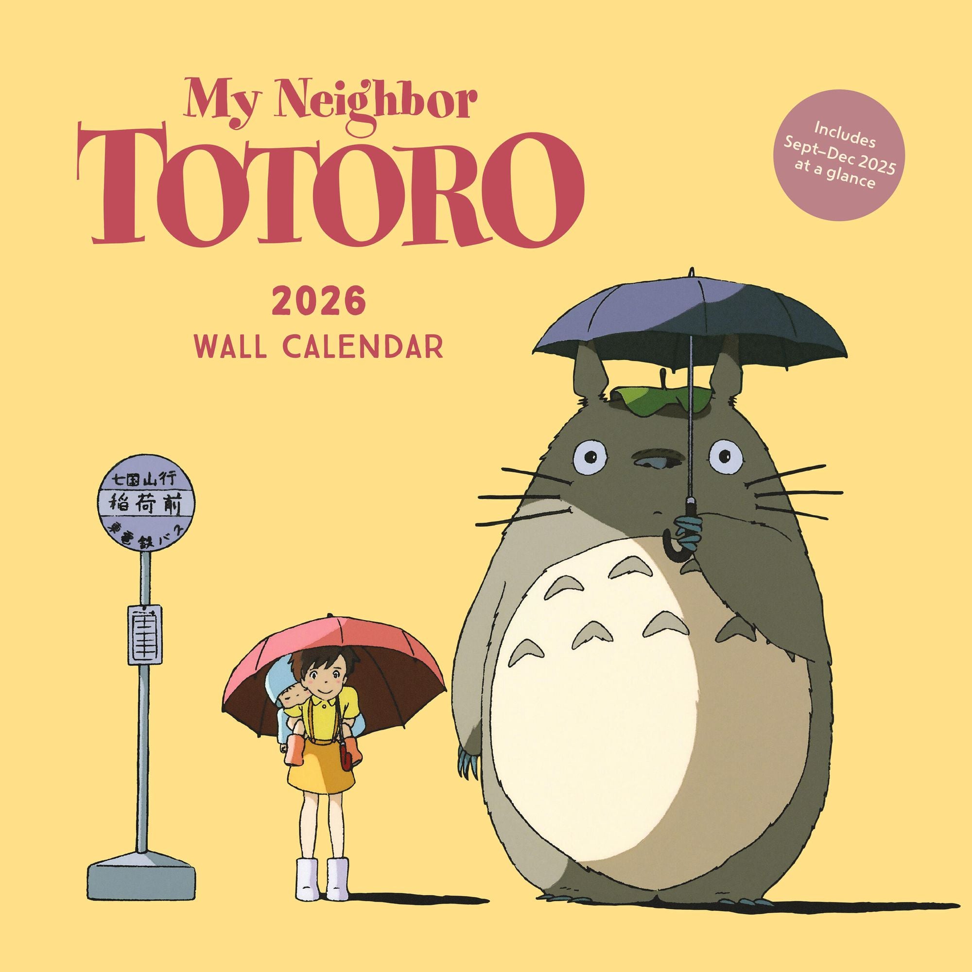 2026 Studio Ghibli My Neighbor Totoro Wall Calendar