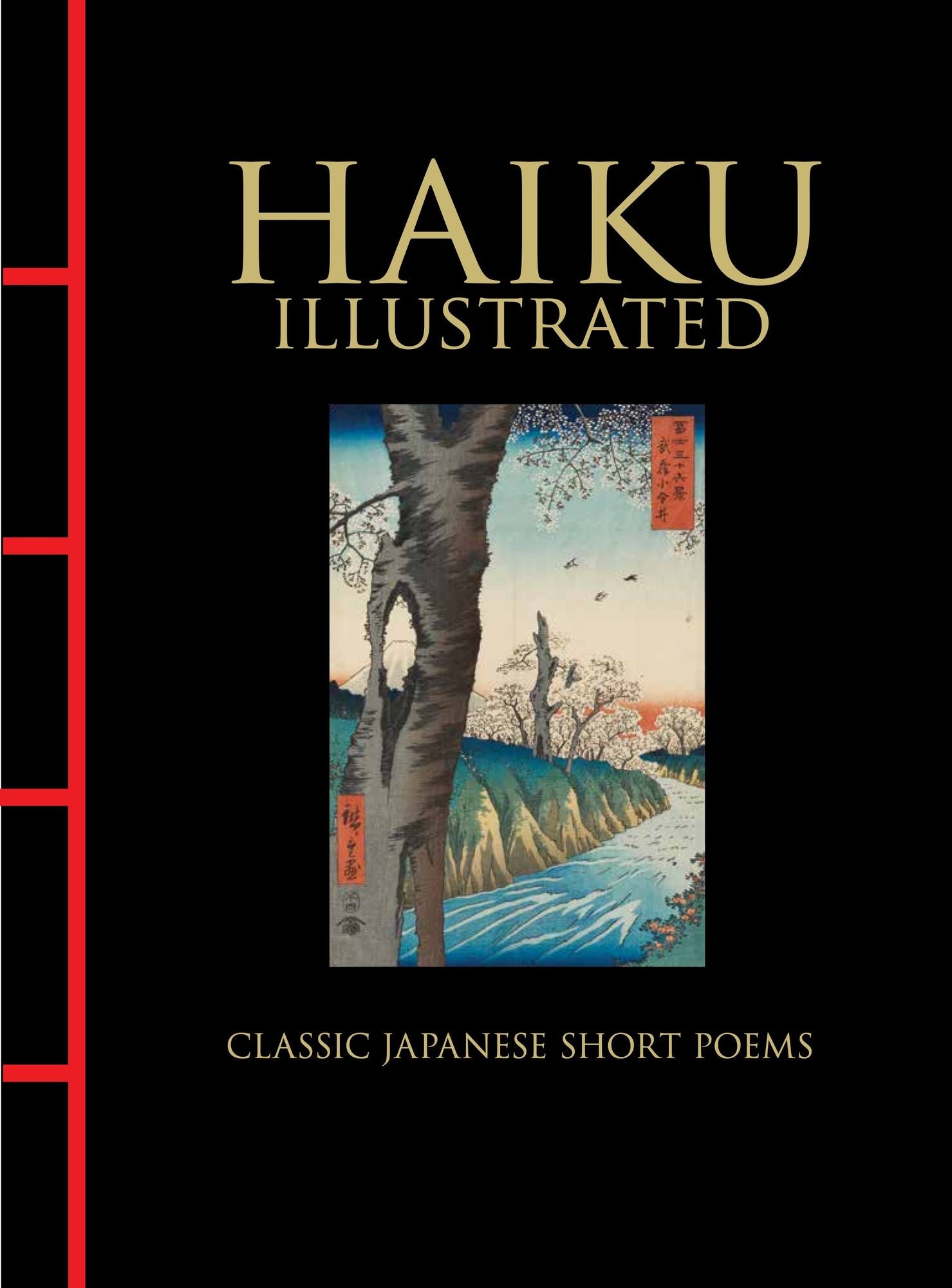 Illustrated Haiku