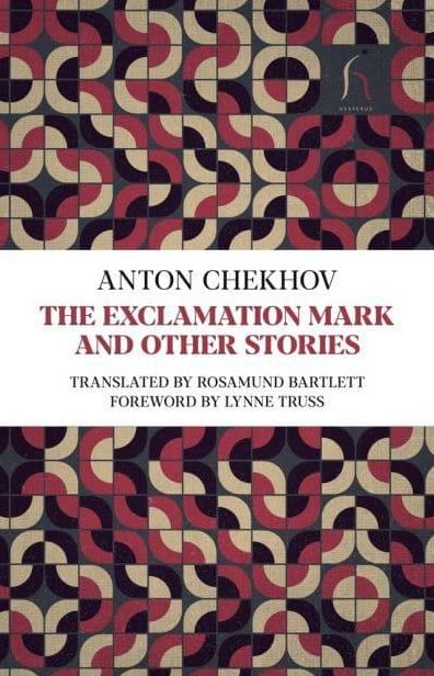 The Exclamation Mark: And Other Stories