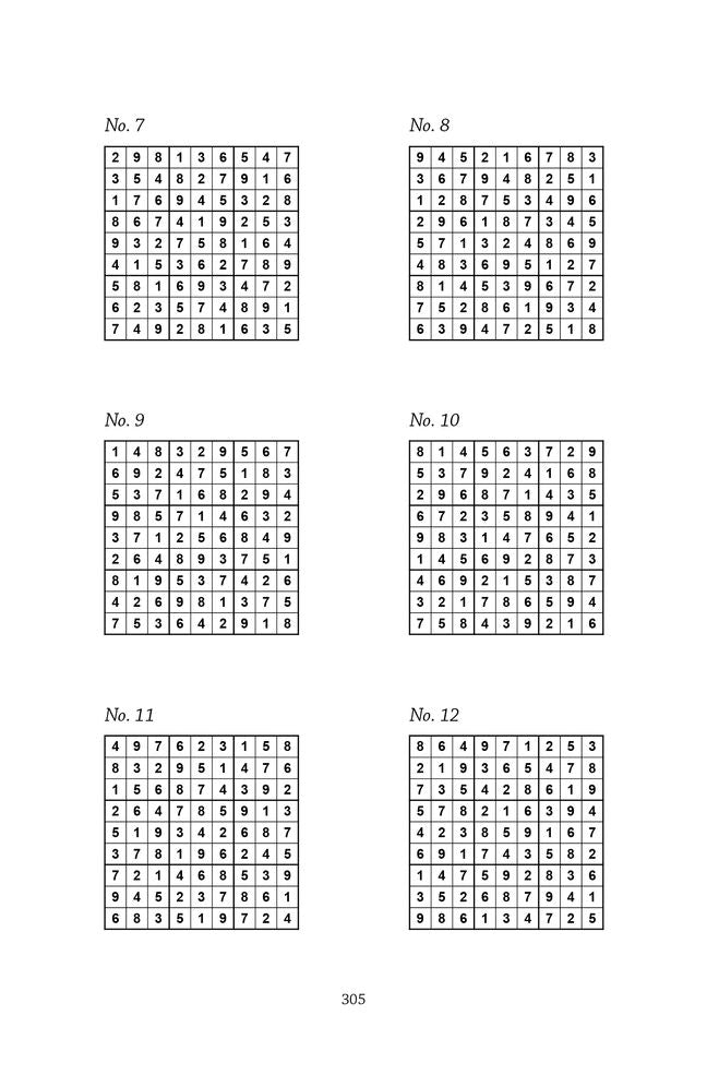 Big Book of Killer Su Doku Book 1: a bumper killer sudoku book for adults containing 300 puzzles